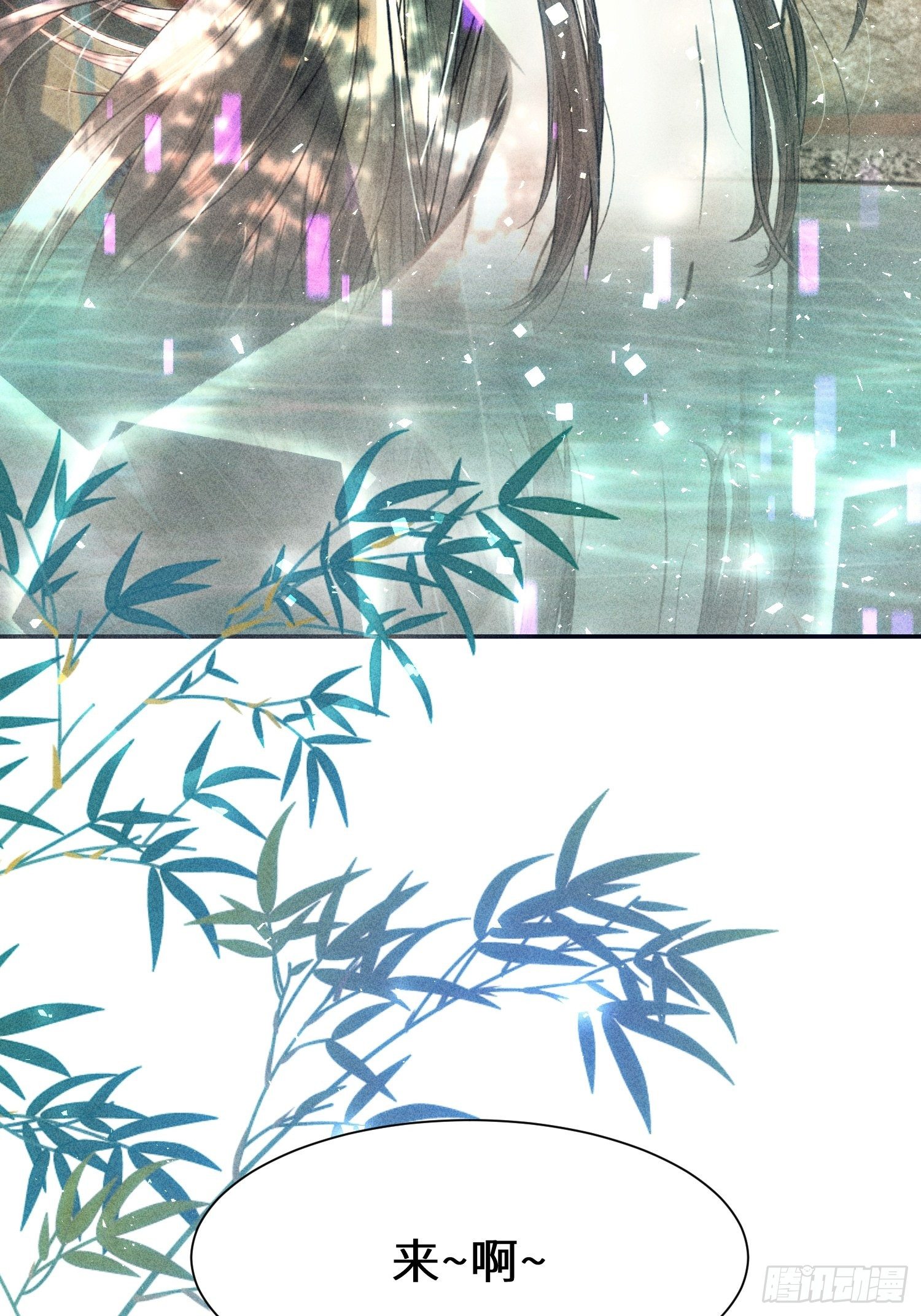 第二十话(1/2)-第21话