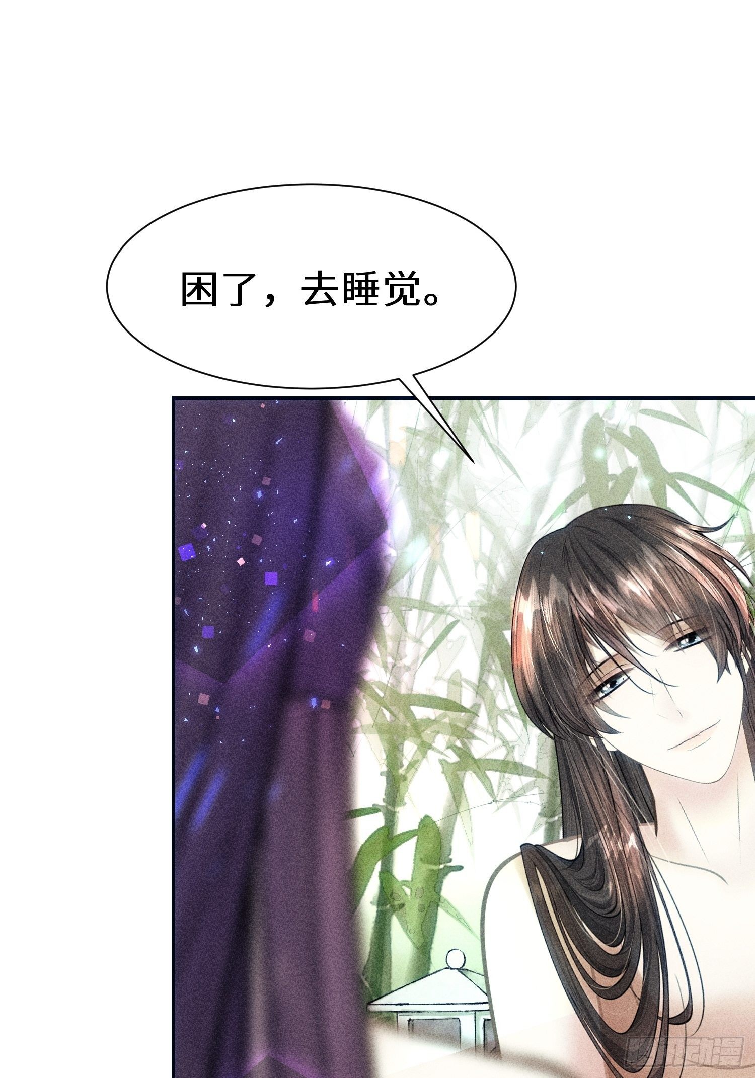 第二十话(1/2)-第21话