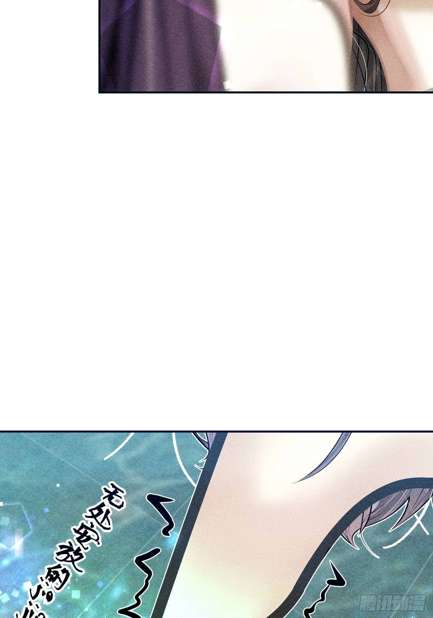 第二十话(1/2)-第21话