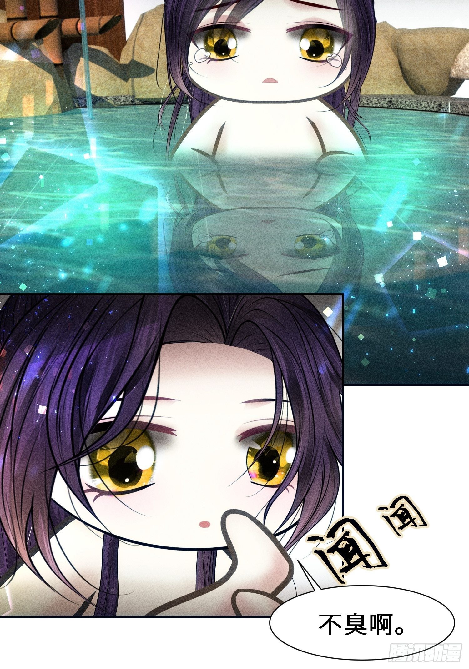 第二十话(1/2)-第21话