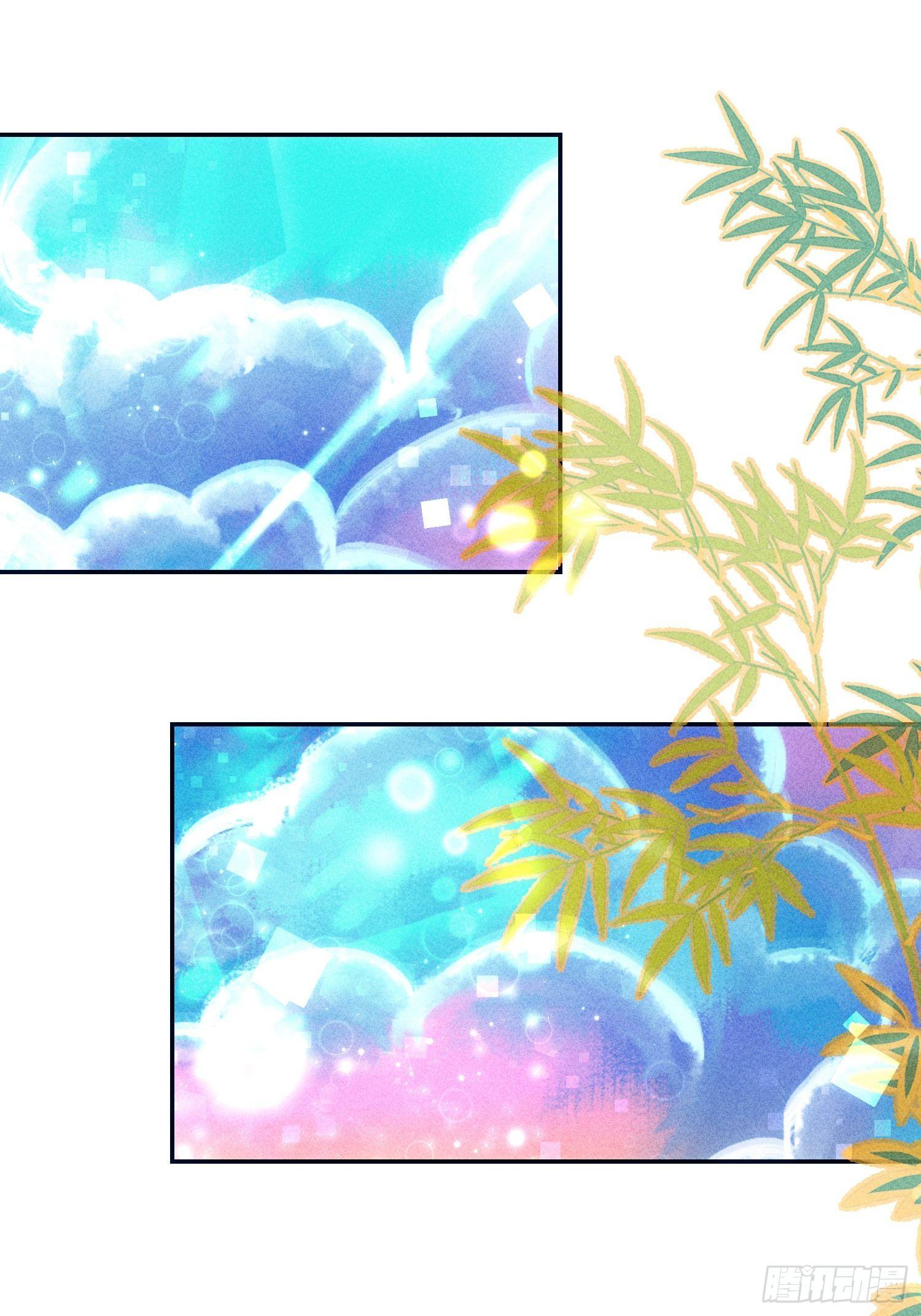 第二十话(1/2)-第21话