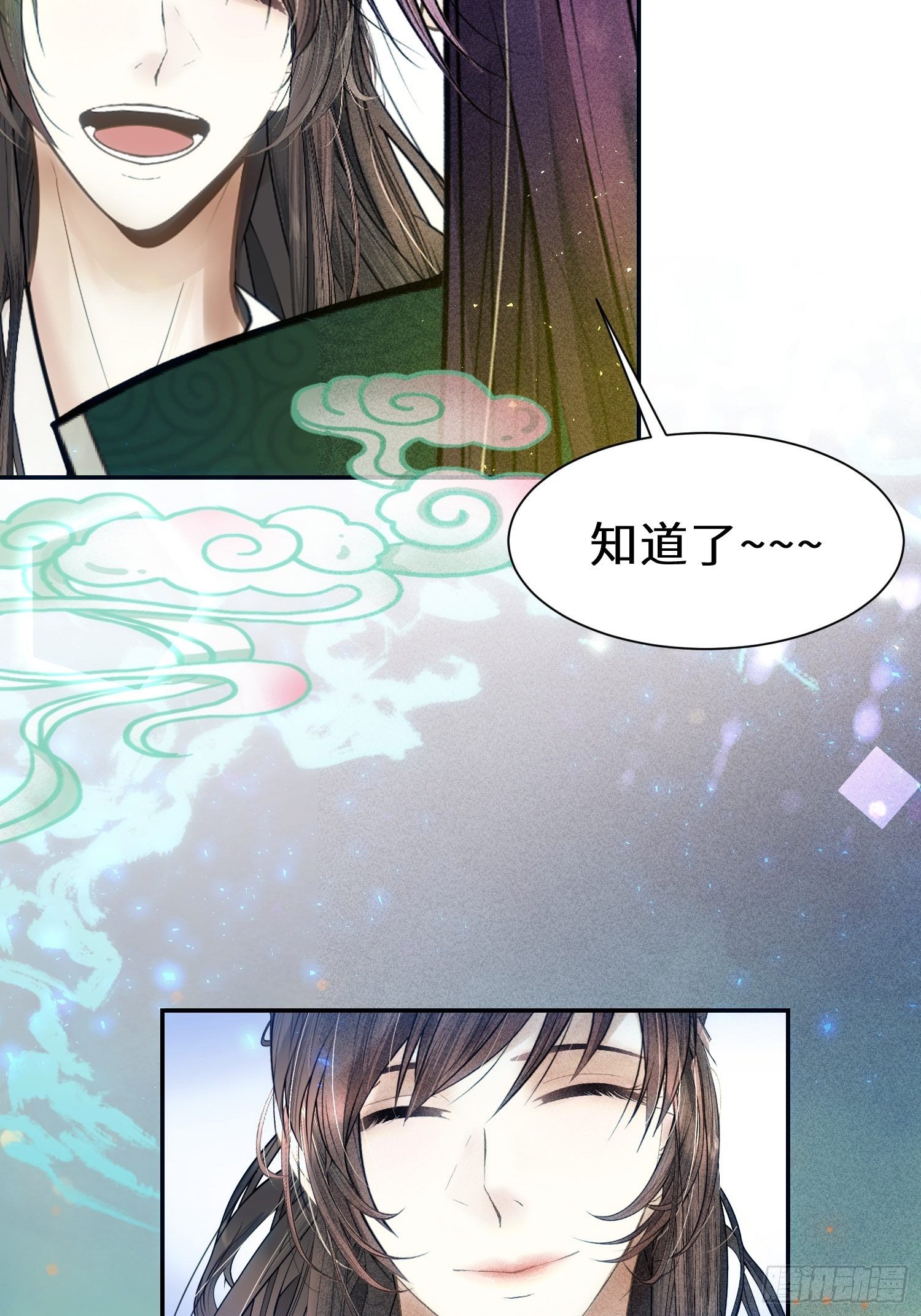 第二十二话(1/2)-第23话