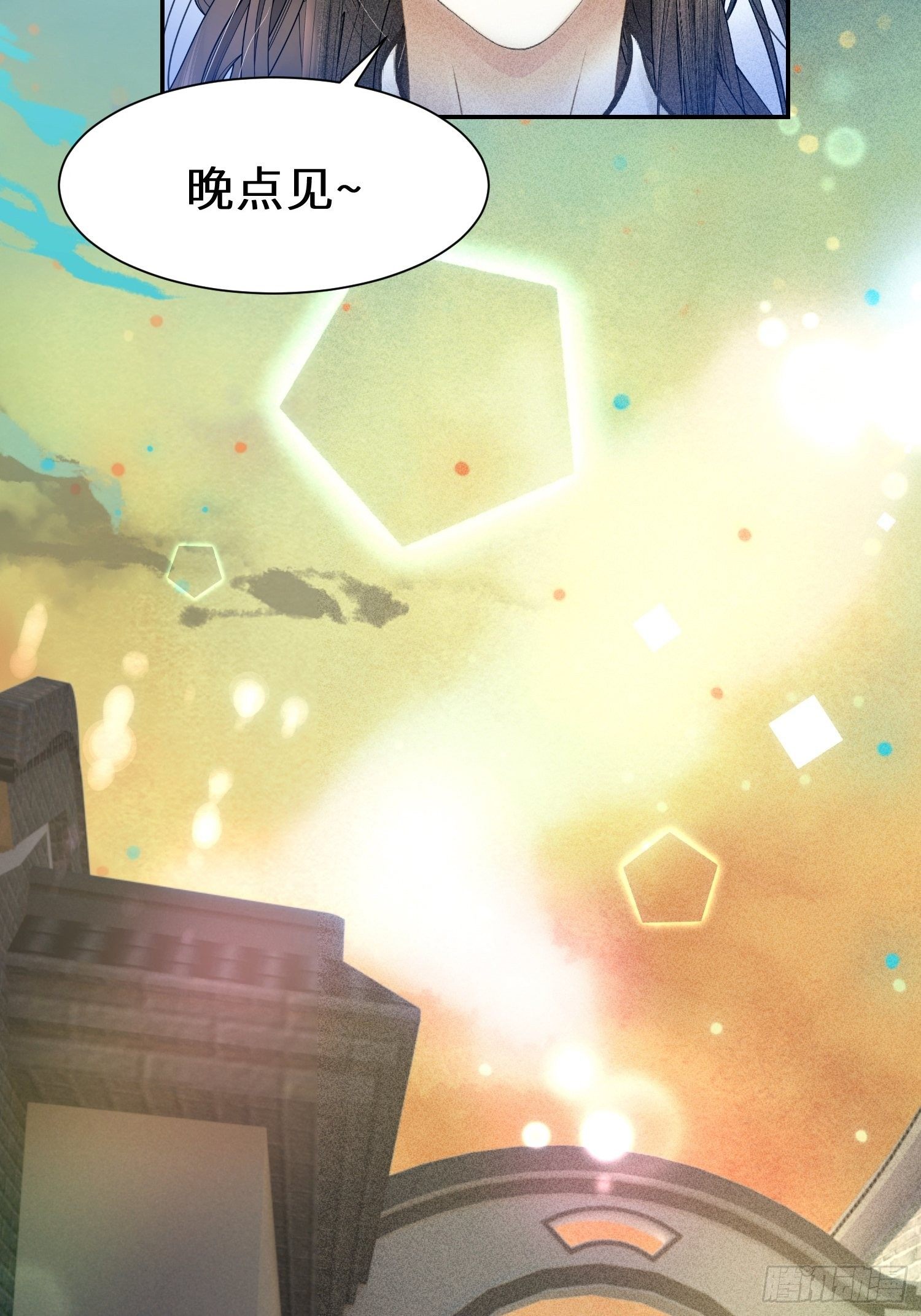 第二十二话(1/2)-第23话