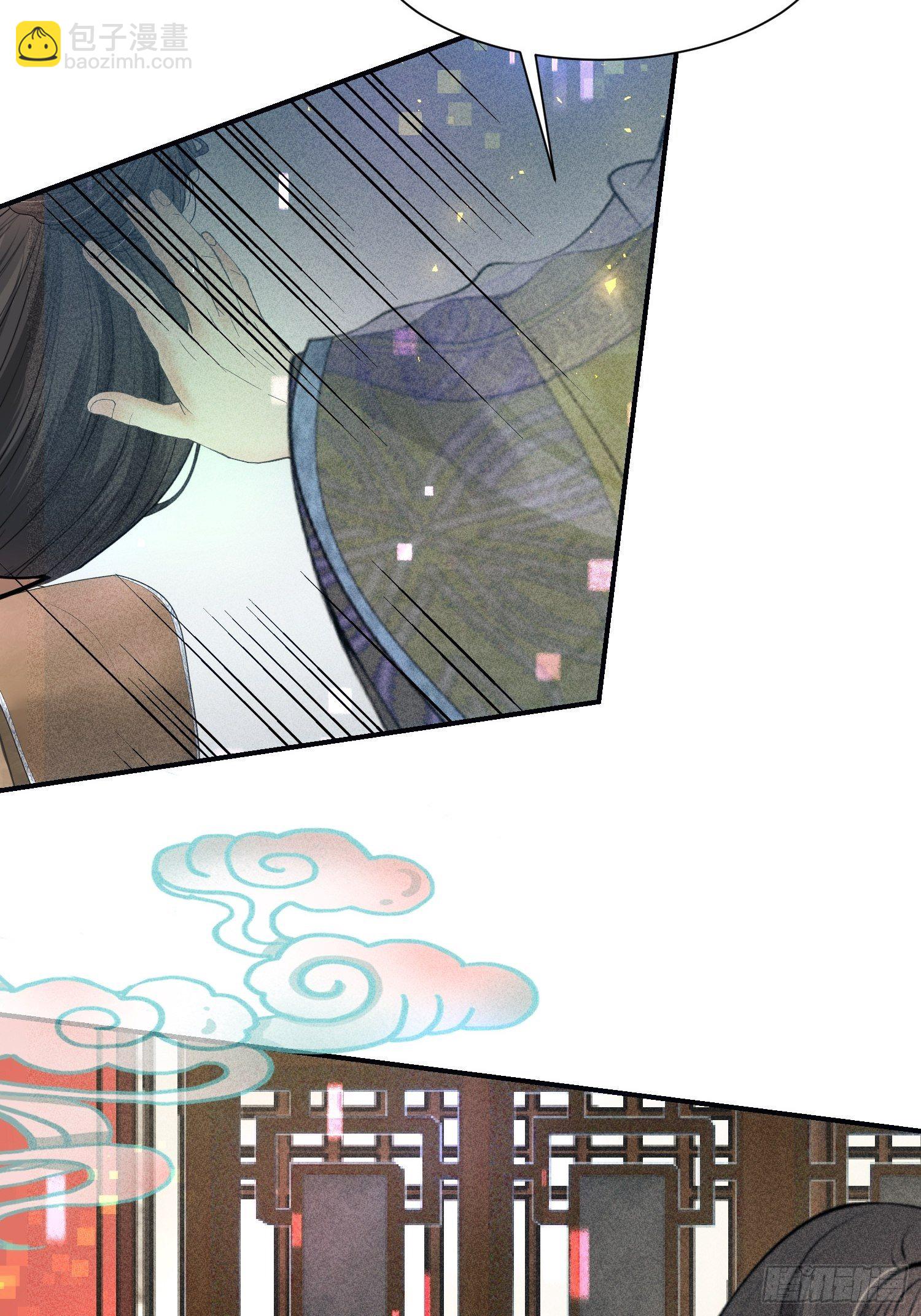 第二十二话(1/2)-第23话