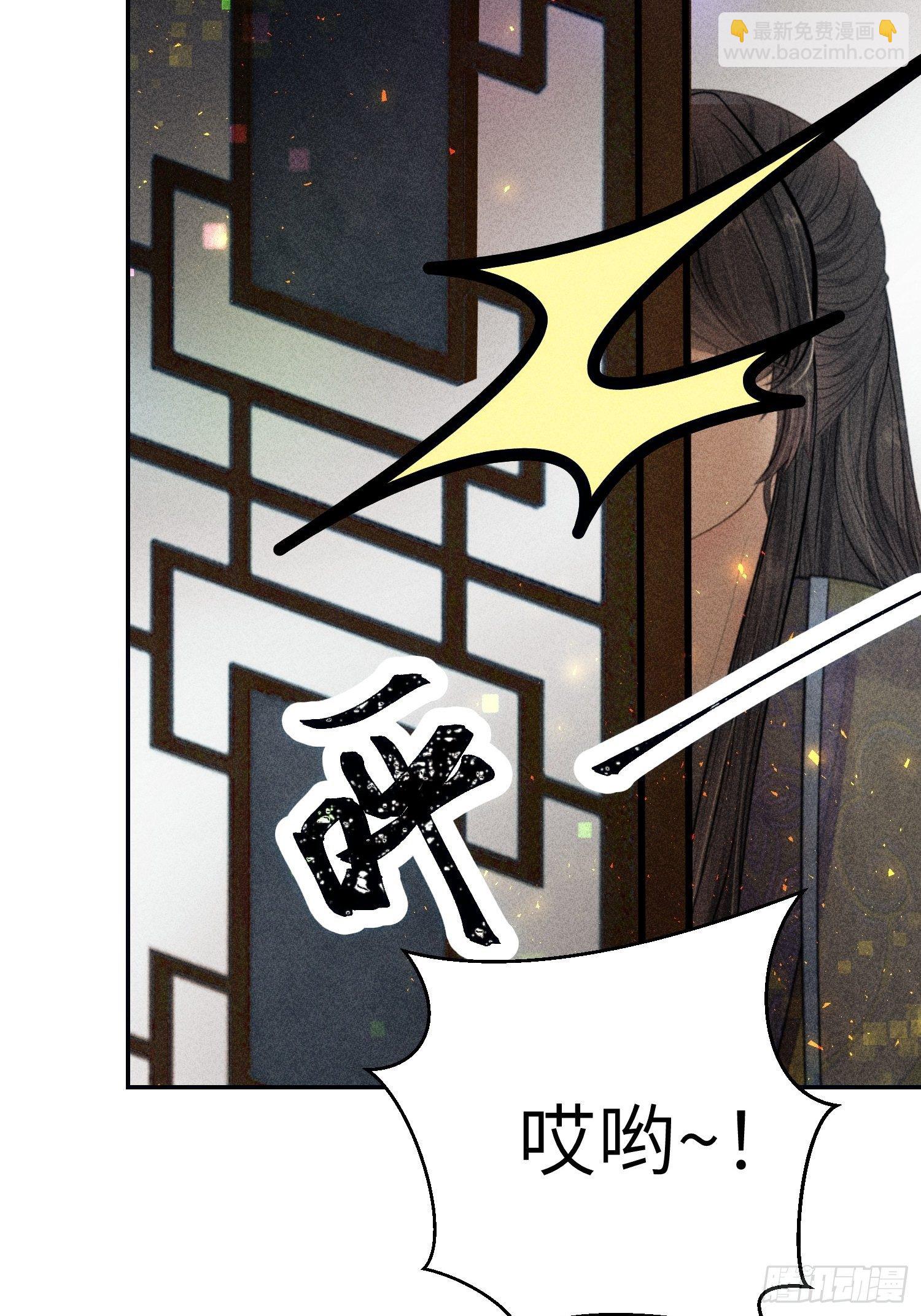 第二十二话(1/2)-第23话