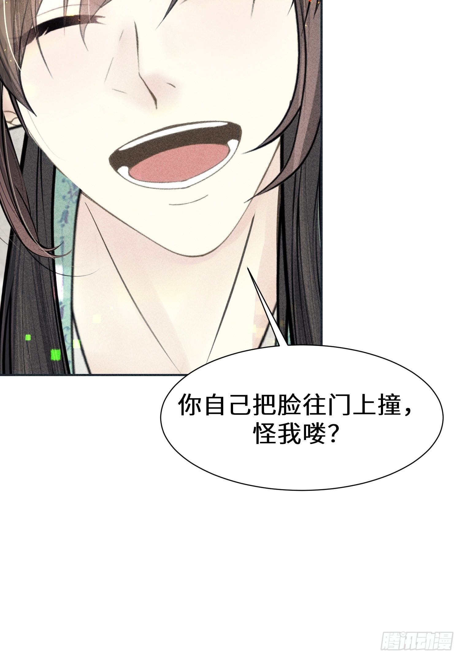 第二十二话(1/2)-第23话