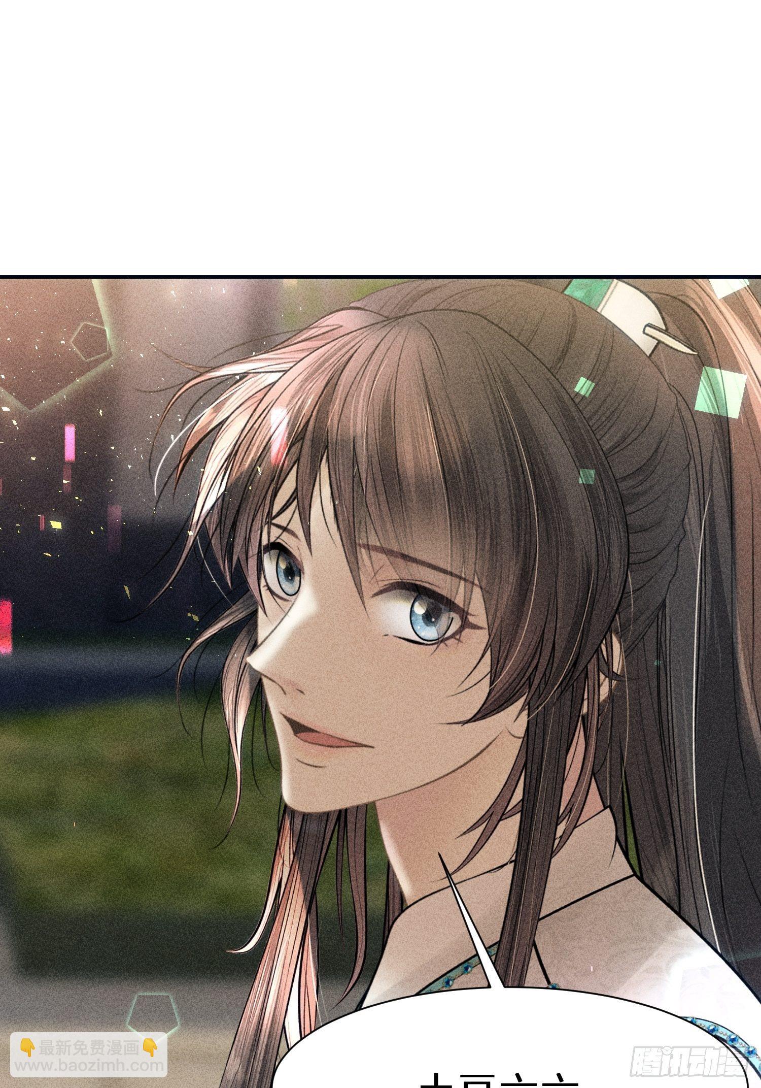 第二十二话(1/2)-第23话