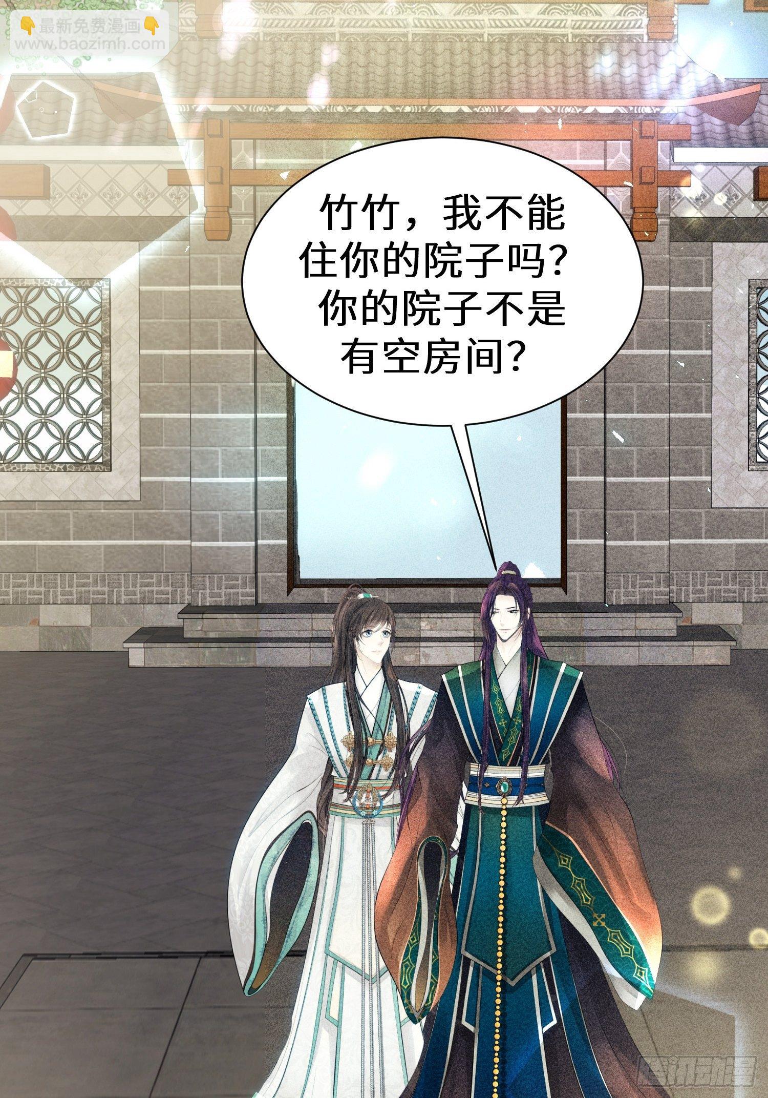 第二十二话(1/2)-第23话