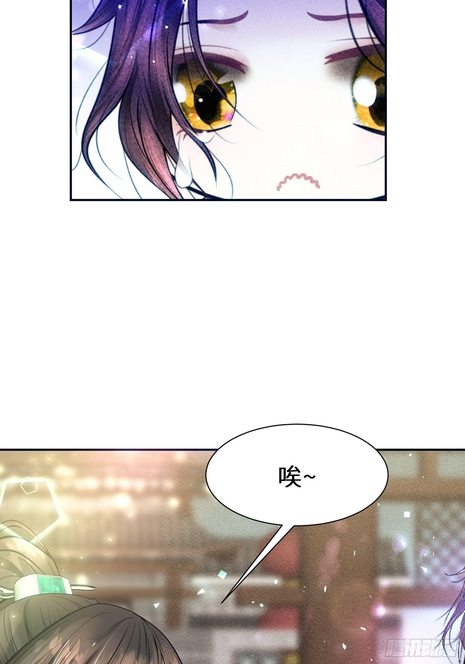 第二十二话(1/2)-第23话