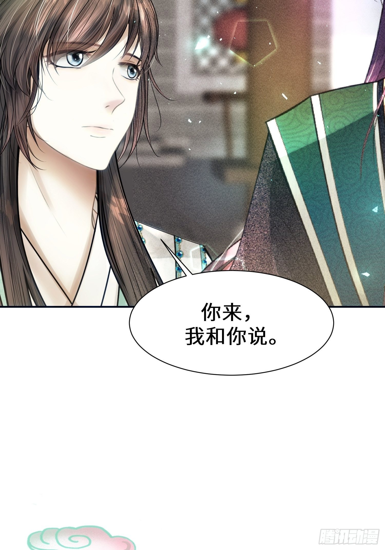 第二十二话(1/2)-第23话