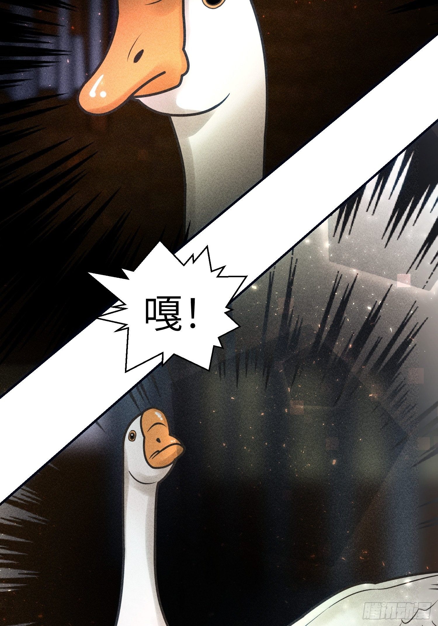 第二十四话(1/2)-第25话