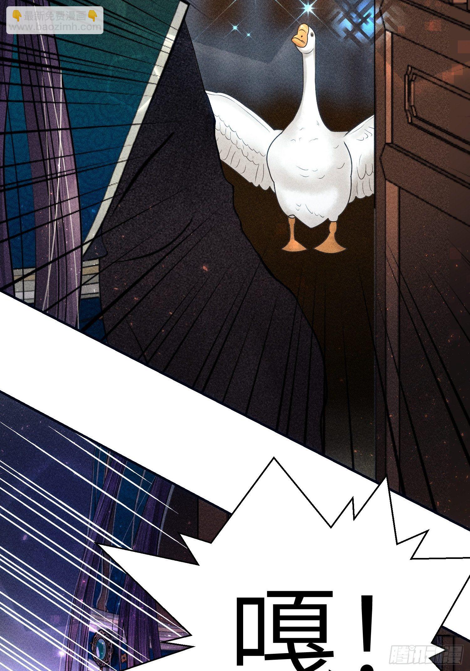 第二十四话(1/2)-第25话