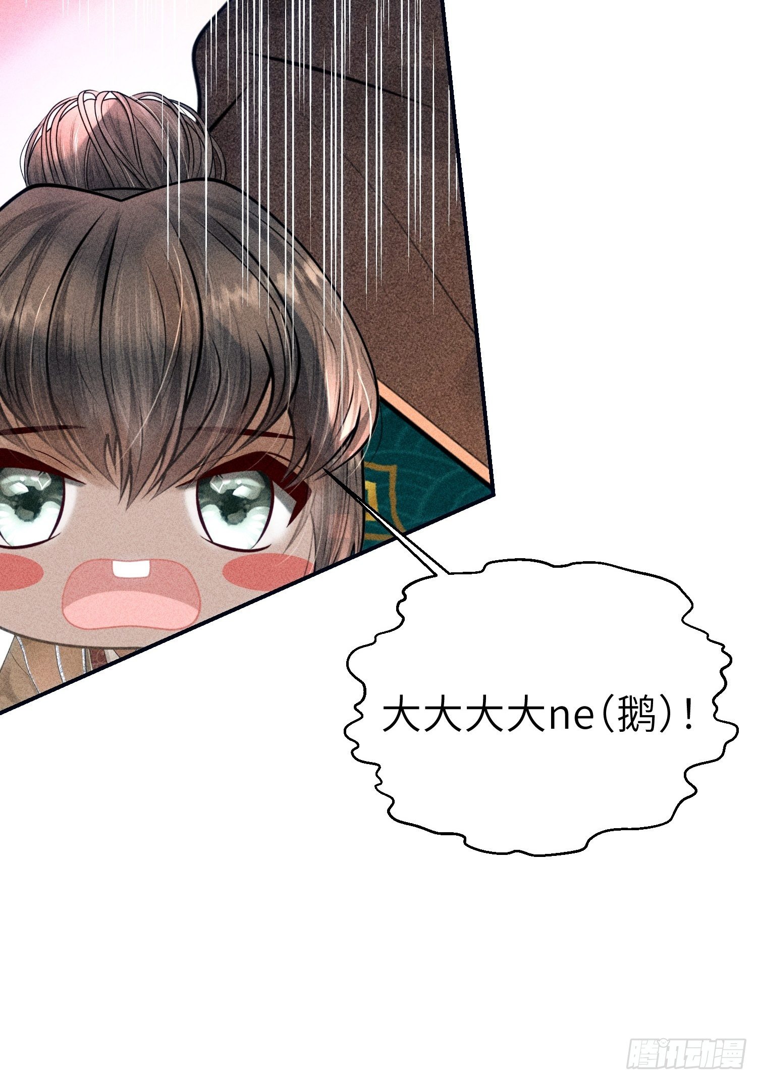 第二十四话(1/2)-第25话