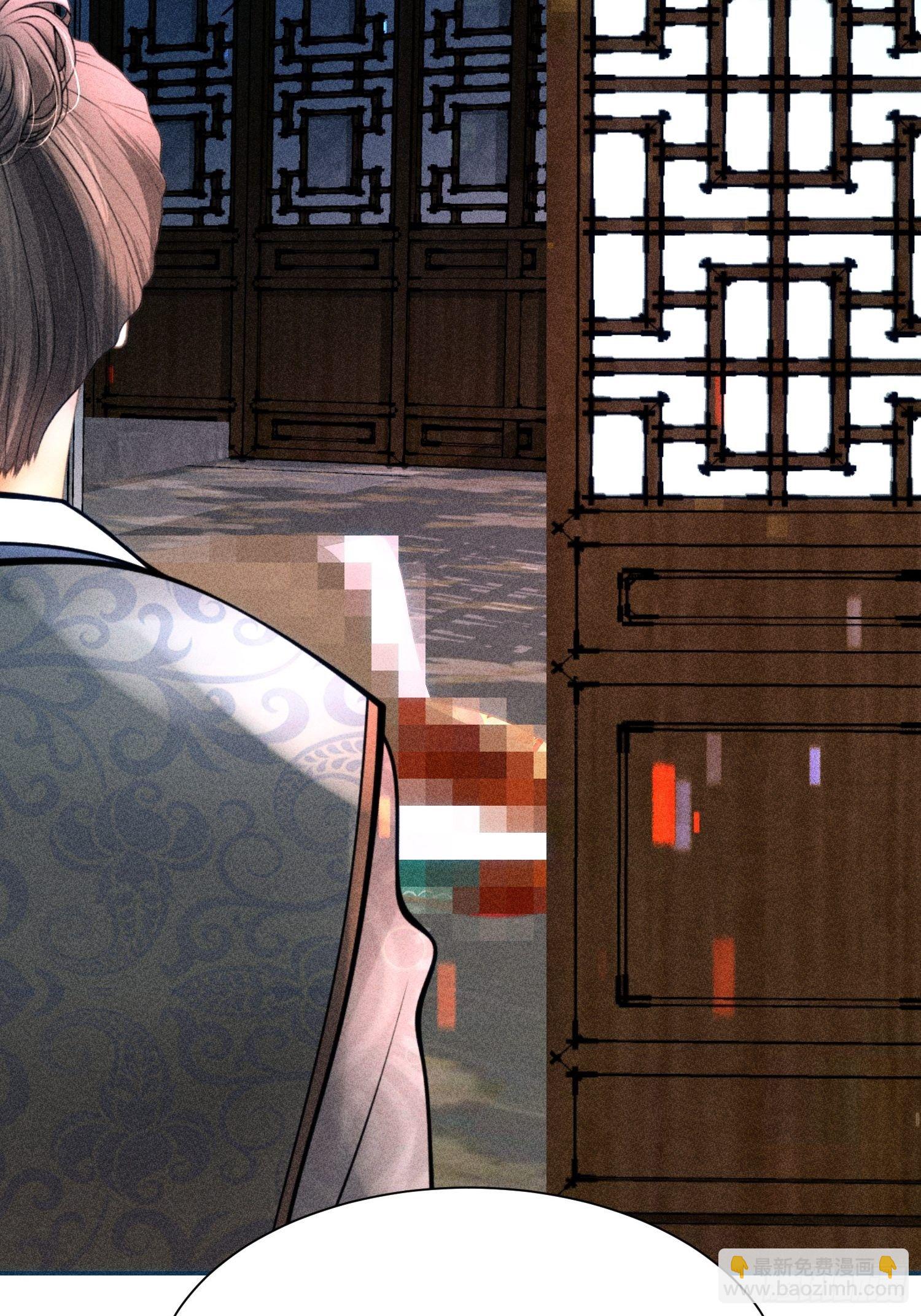 第二十四话(1/2)-第25话