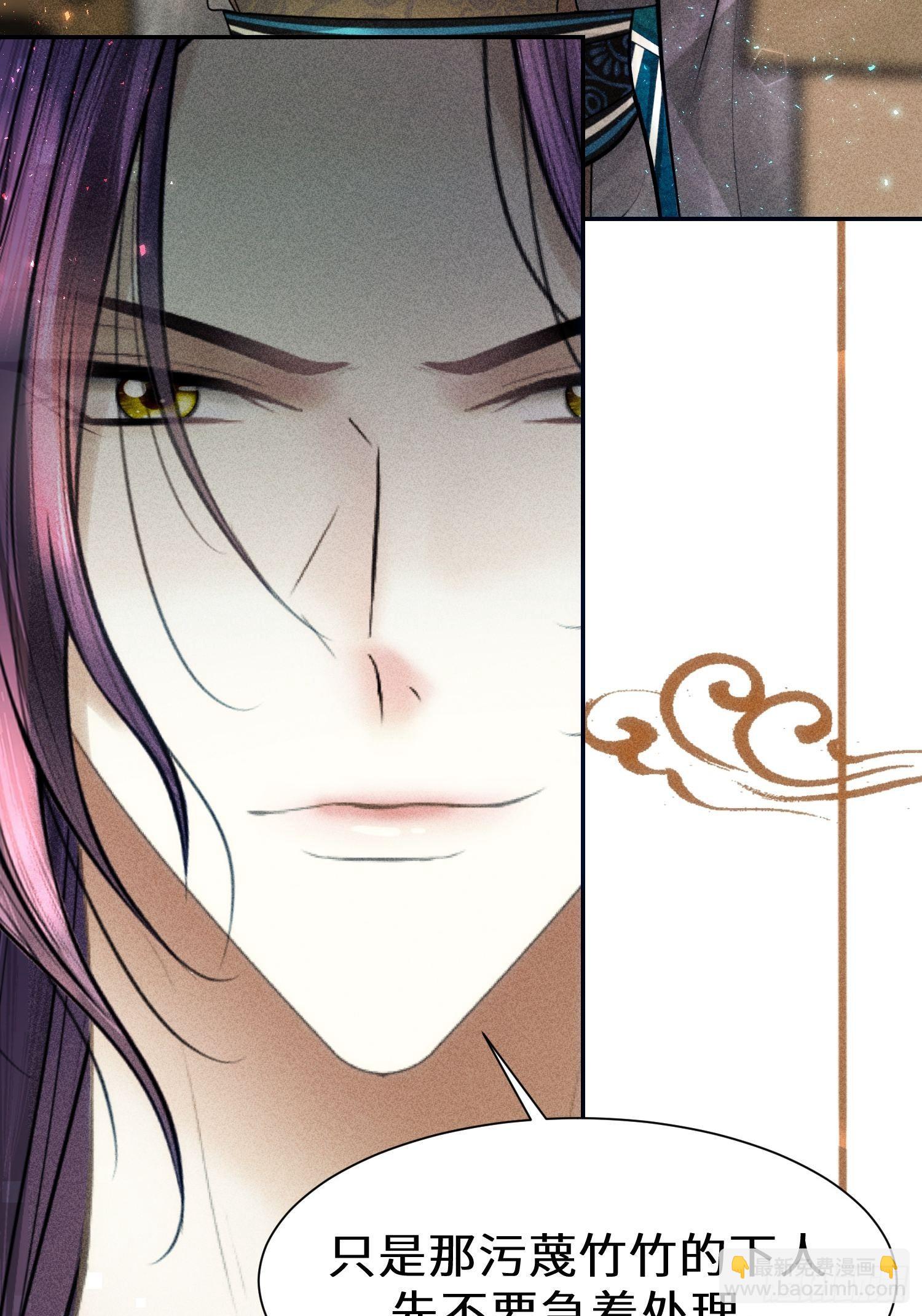 第二十四话(1/2)-第25话