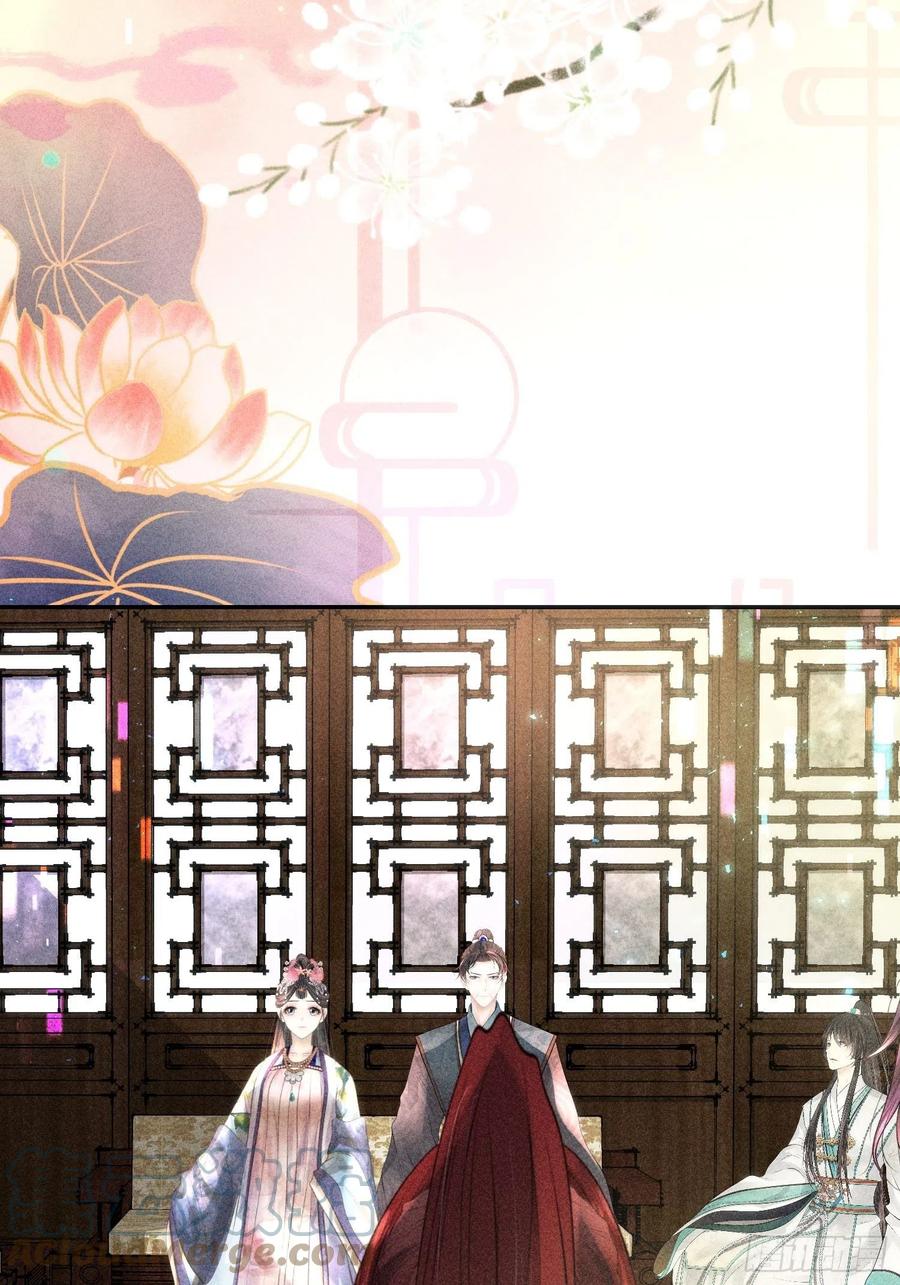 第三十话(1/2)-第31话