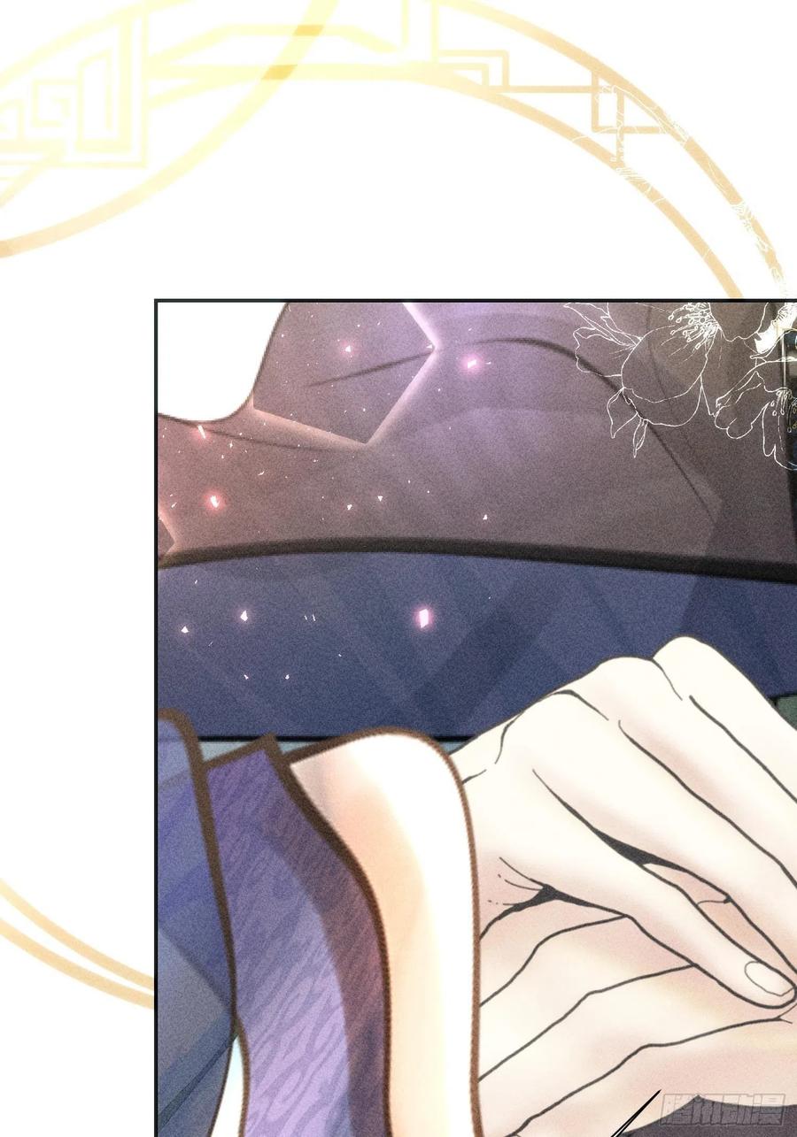 第三十二话(1/2)-第33话