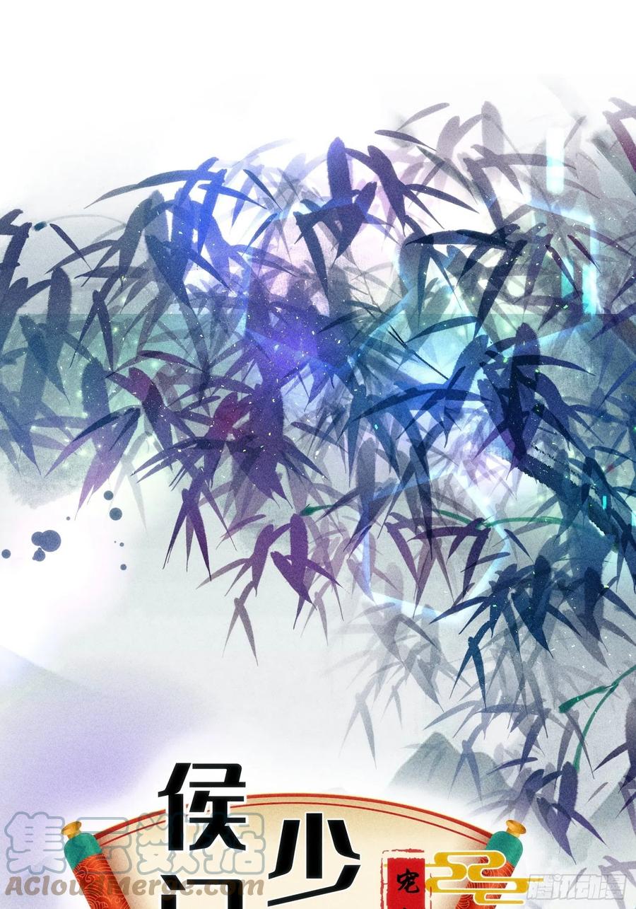 第三十六话(1/2)-第39话