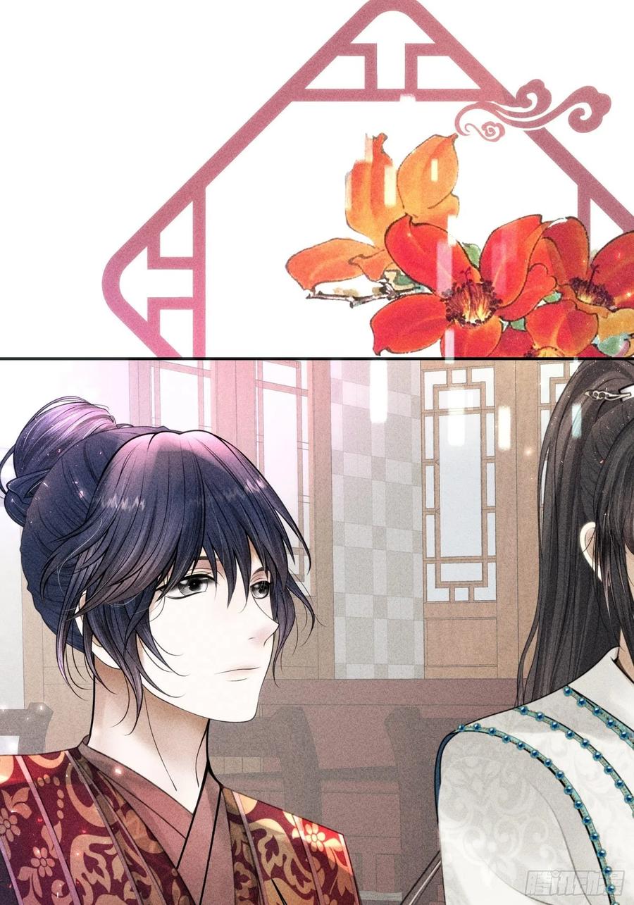 第三十六话(1/2)-第39话