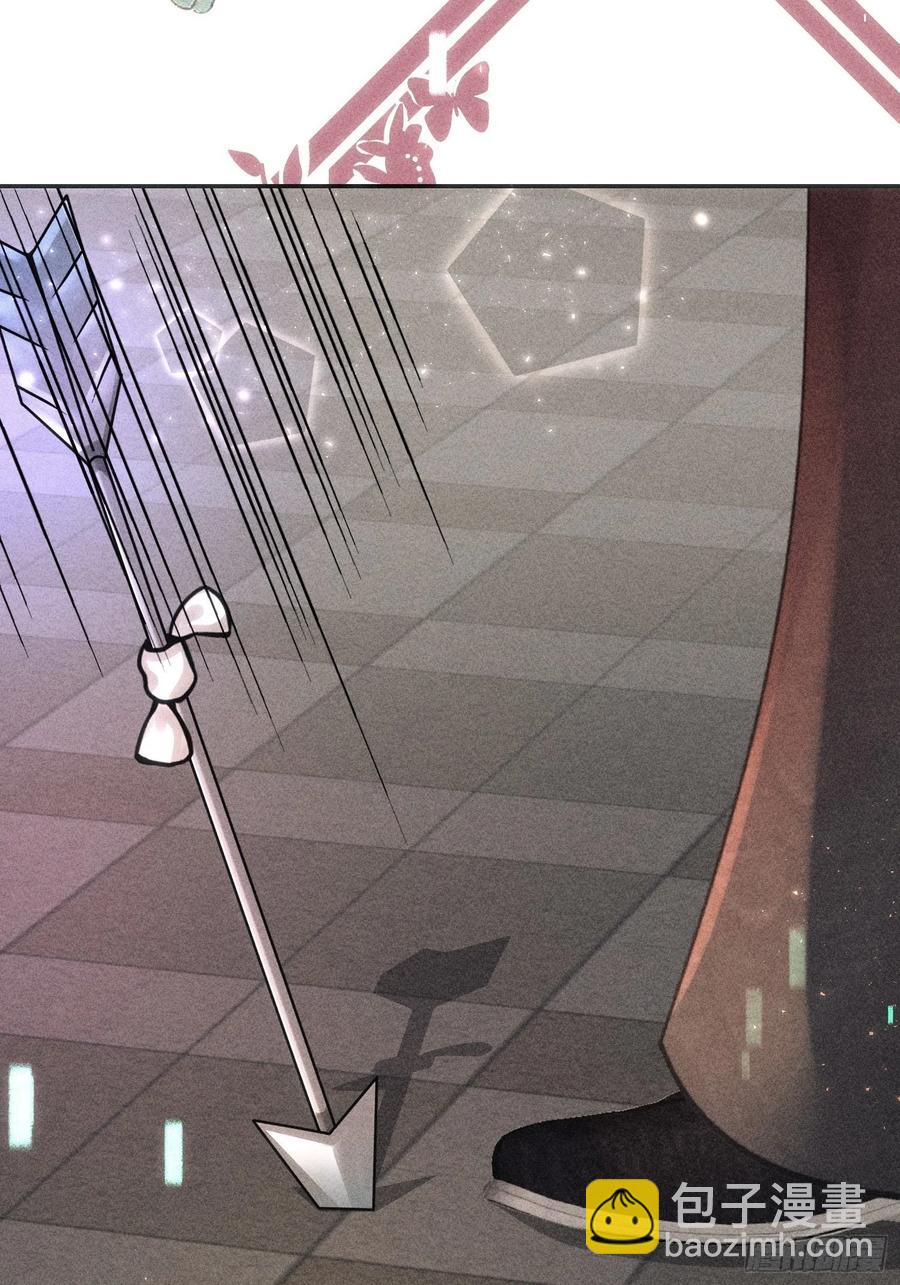 第三十六话(1/2)-第39话