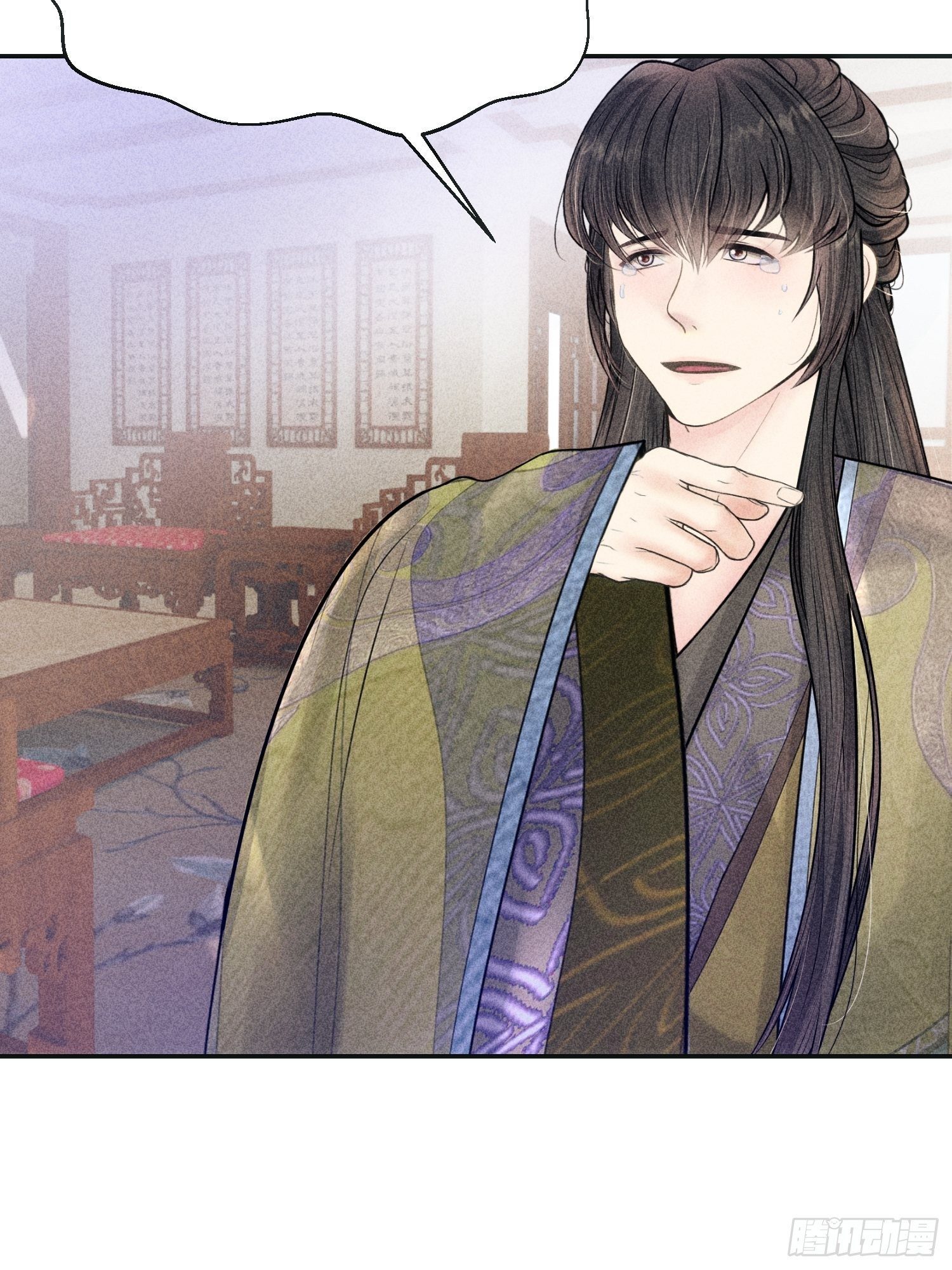 第四话(1/2)-第5话