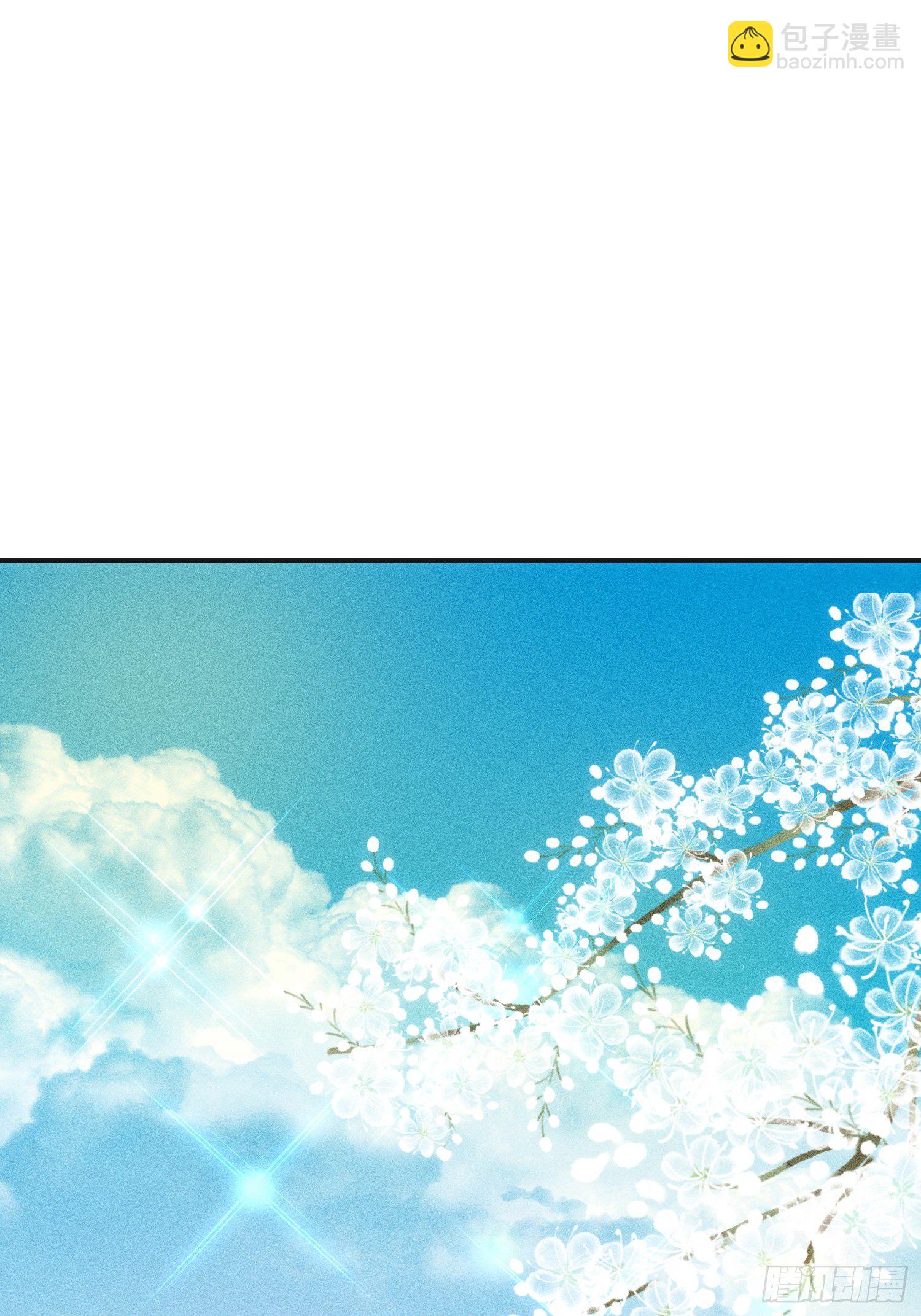 第四话(1/2)-第5话