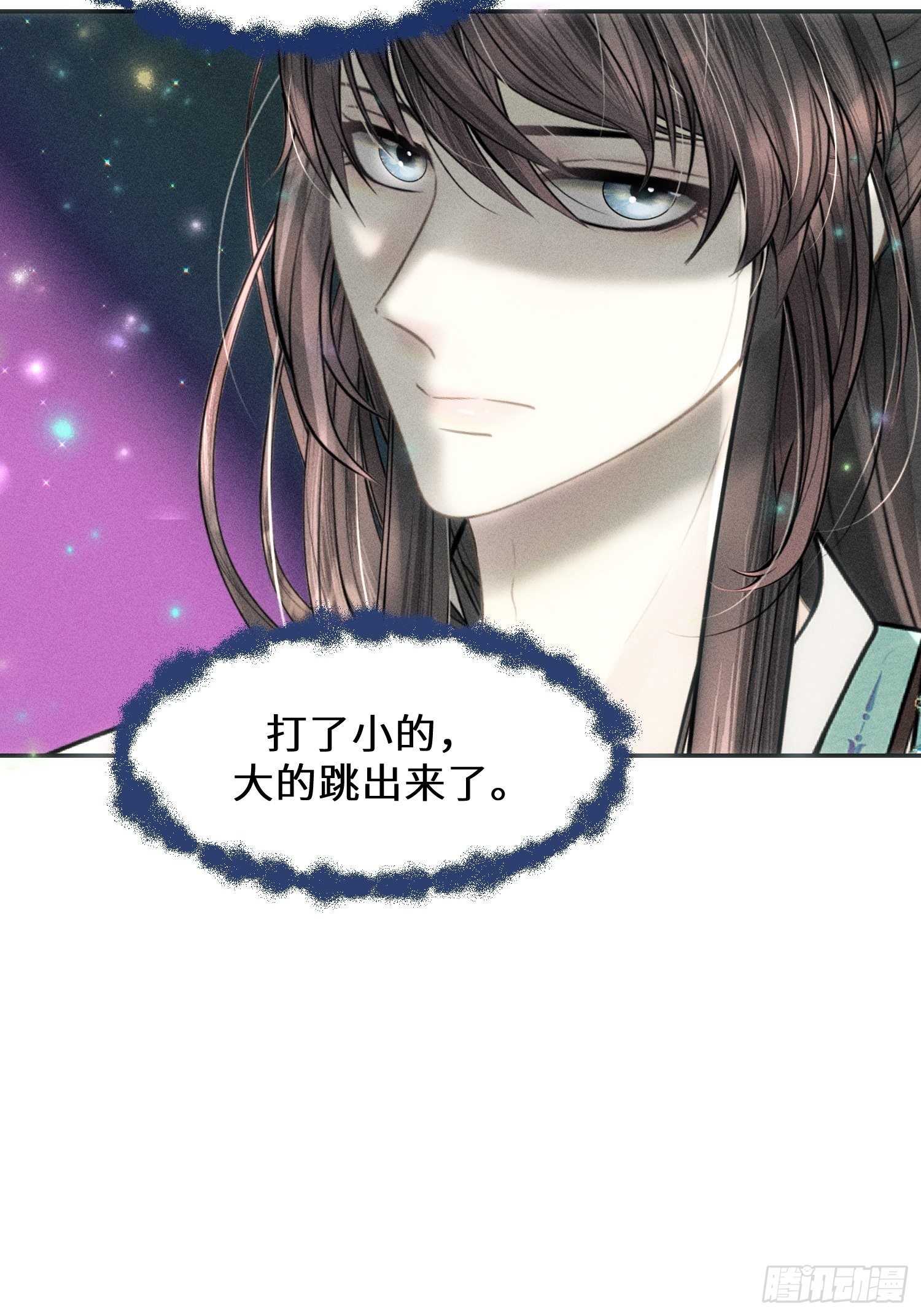 第四话(1/2)-第5话