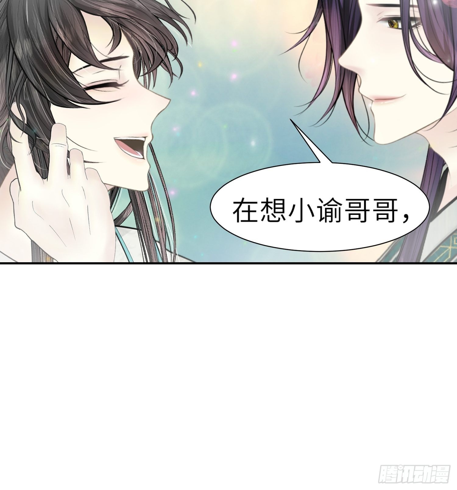 第四话(1/2)-第5话