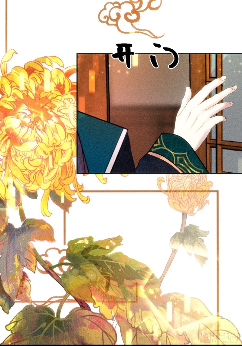 第三十八话(1/2)-第41话