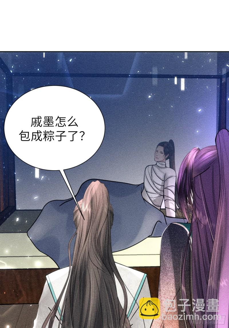 第三十八话(1/2)-第41话