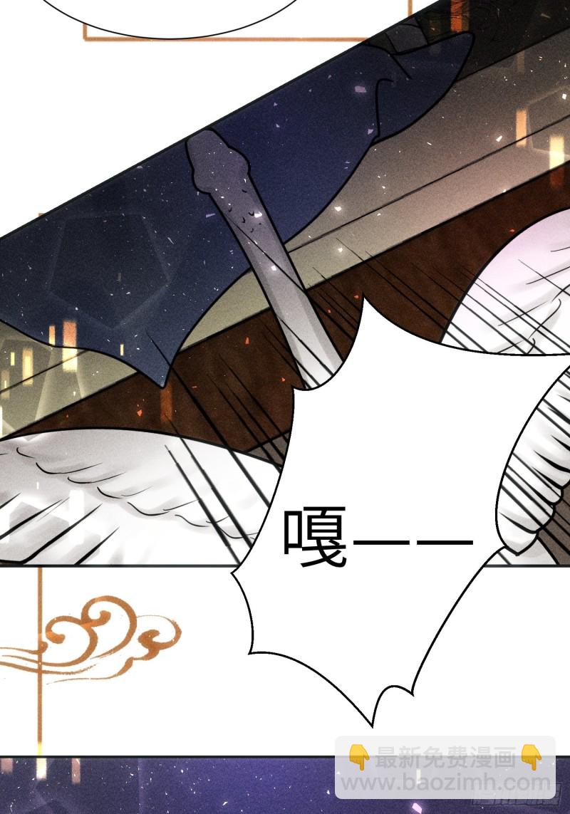 第三十八话(1/2)-第41话