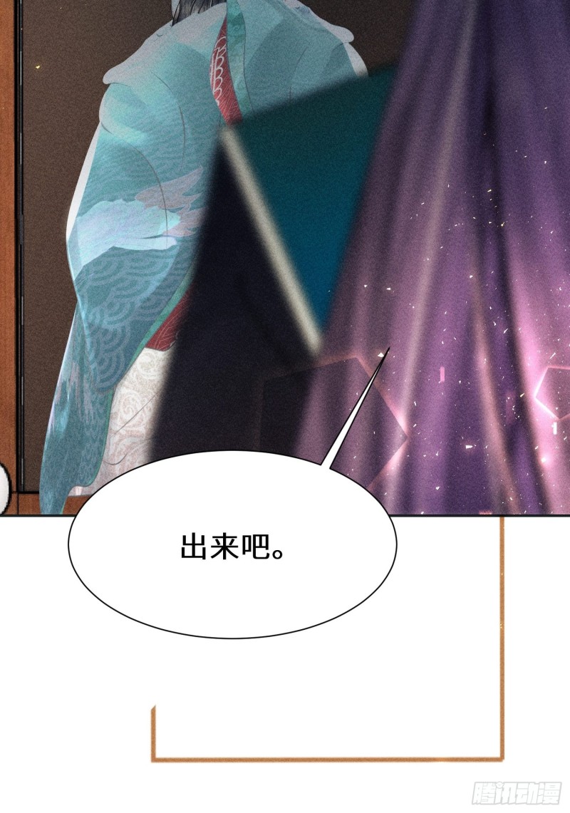 第三十八话(1/2)-第41话