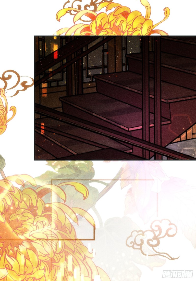 第三十八话(1/2)-第41话