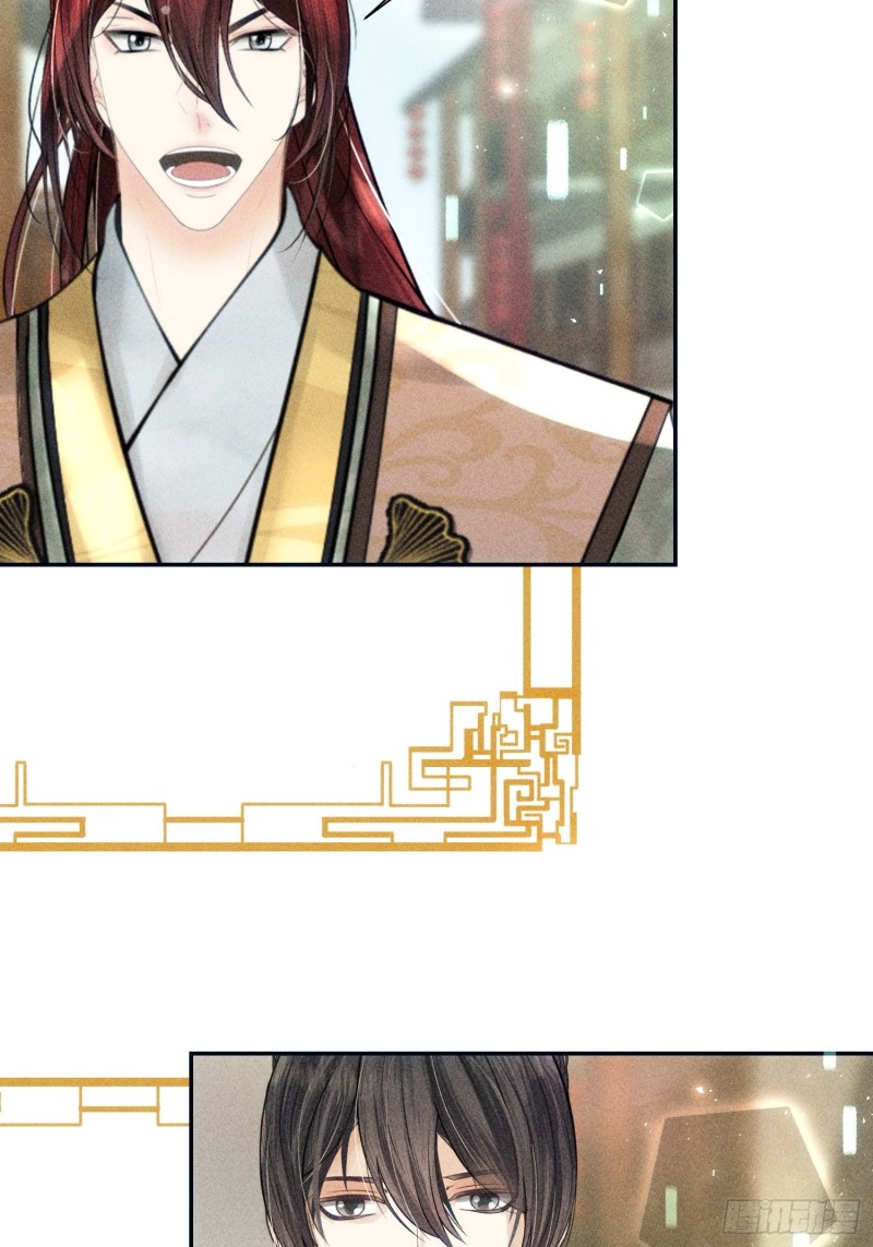 第四十话(1/2)-第43话