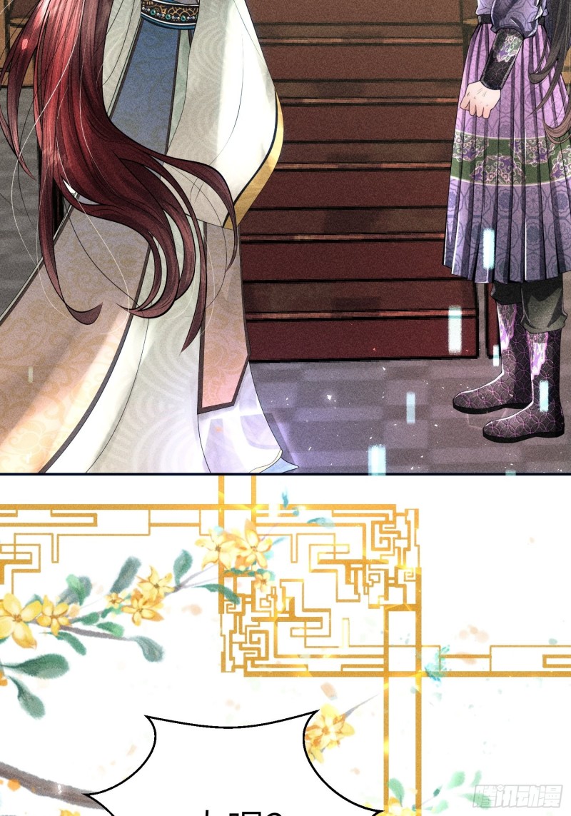 第四十话(1/2)-第43话