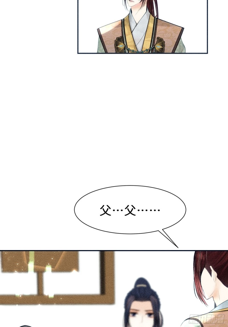 第四十话(1/2)-第43话