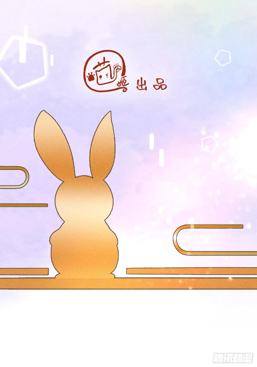 第四十二话(1/2)-第45话