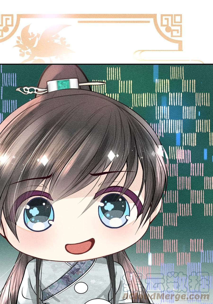 第四十二话(1/2)-第45话