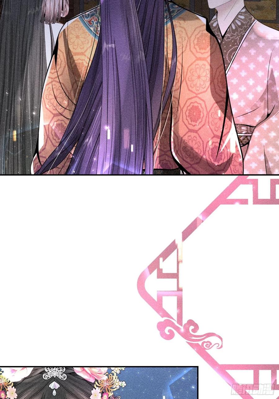 第四十六话(1/2)-第49话