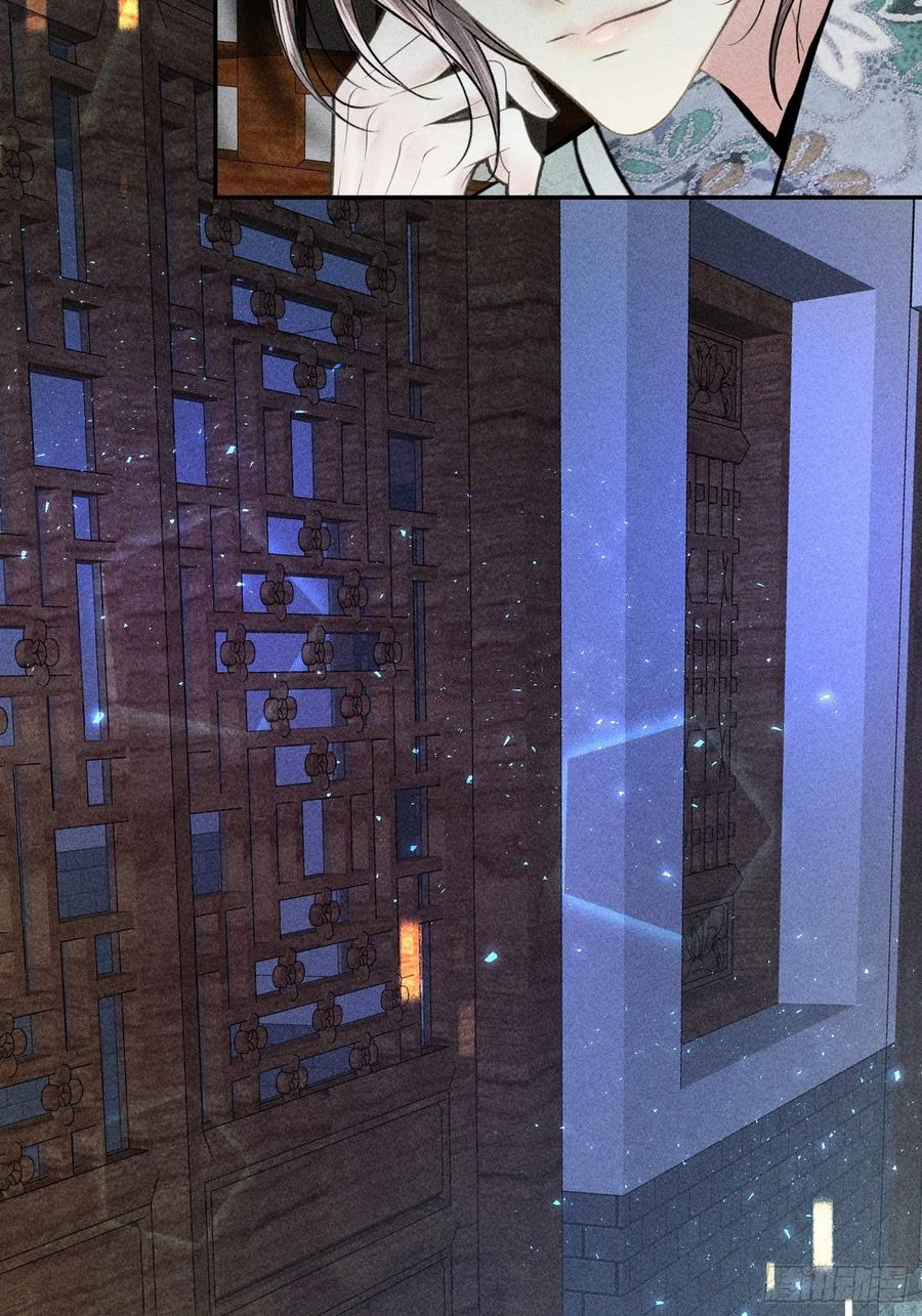 第四十六话(1/2)-第49话