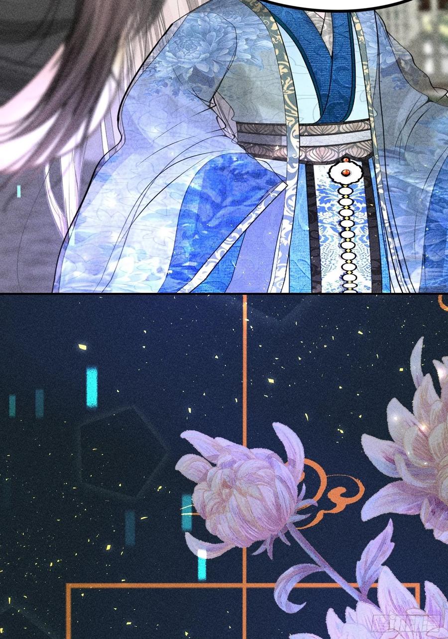 第四十八话(1/2)-第51话