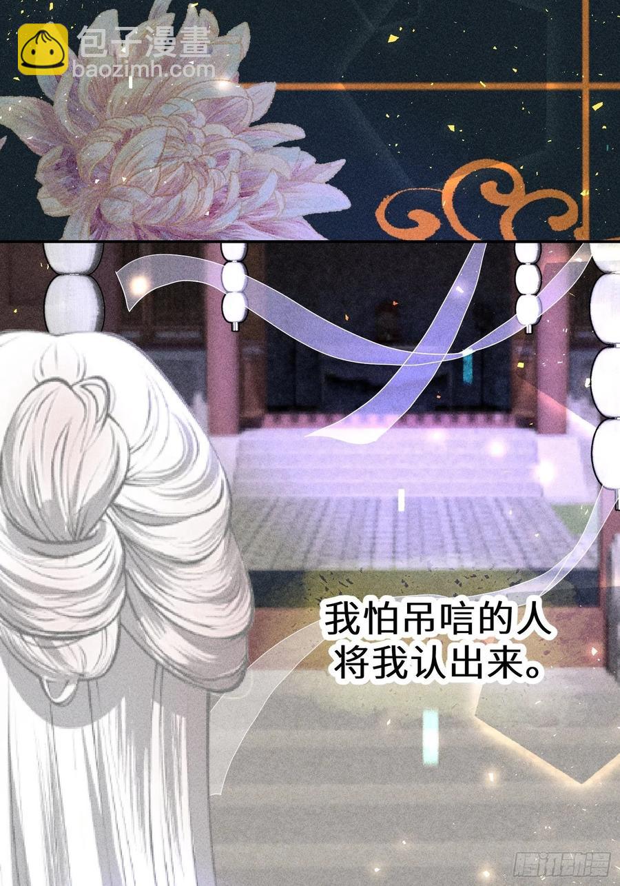 第四十八话(1/2)-第51话