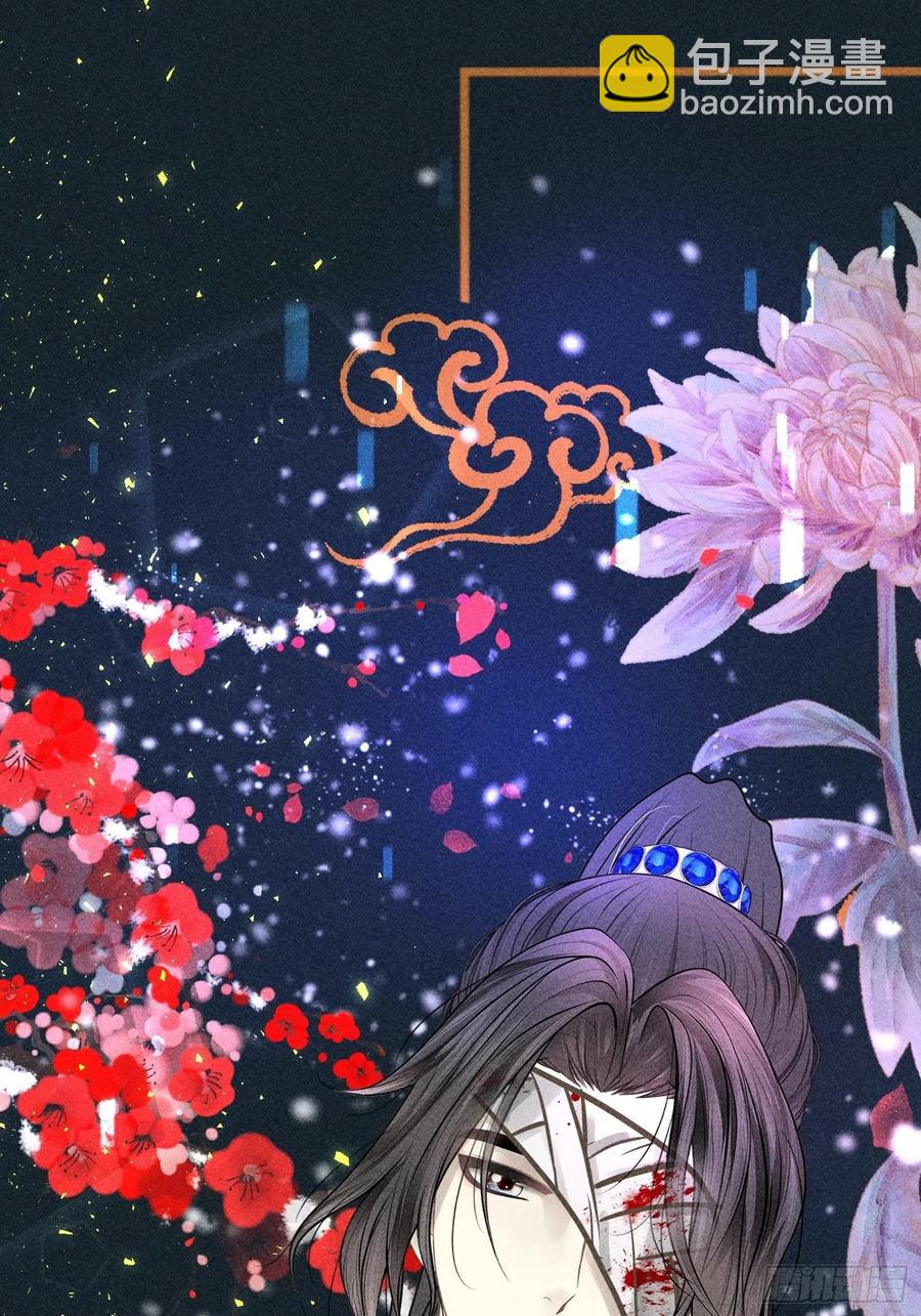 第四十八话(1/2)-第51话