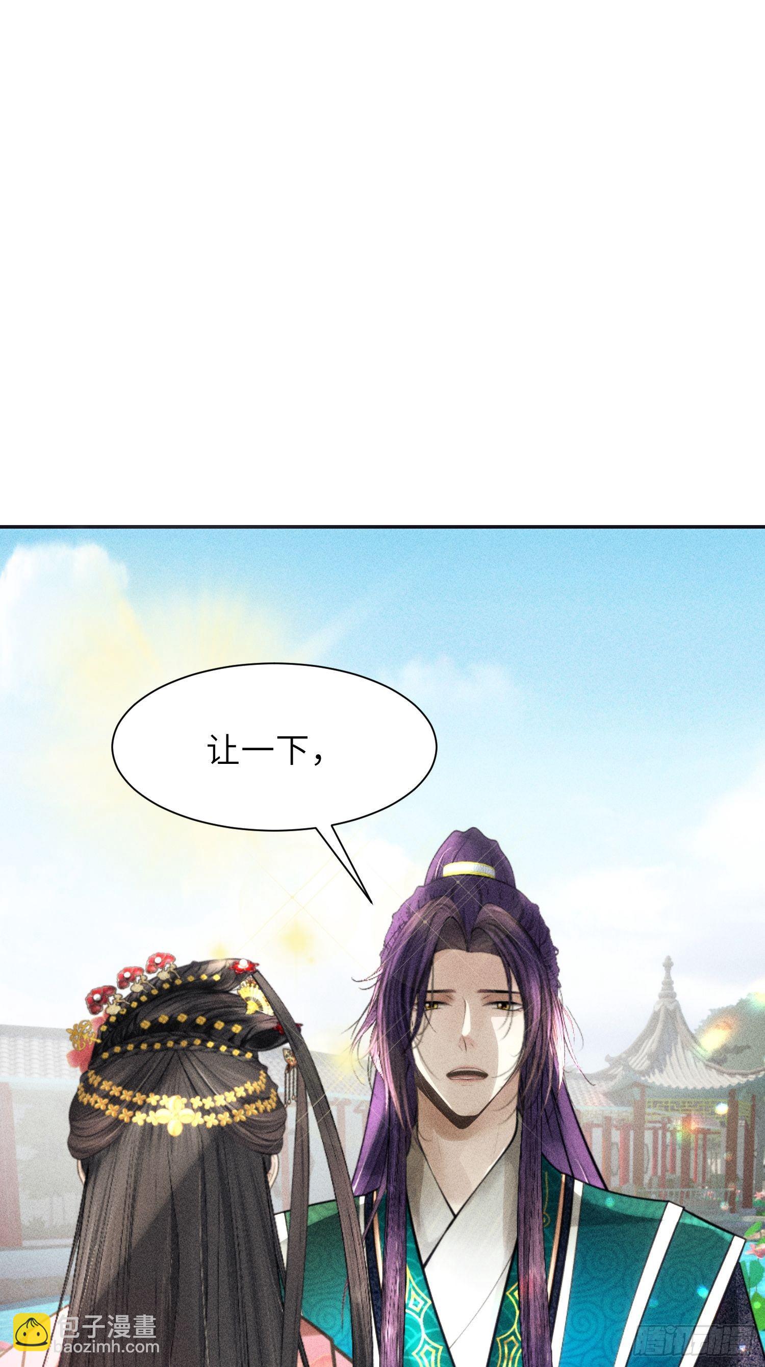 第六话(1/2)-第7话