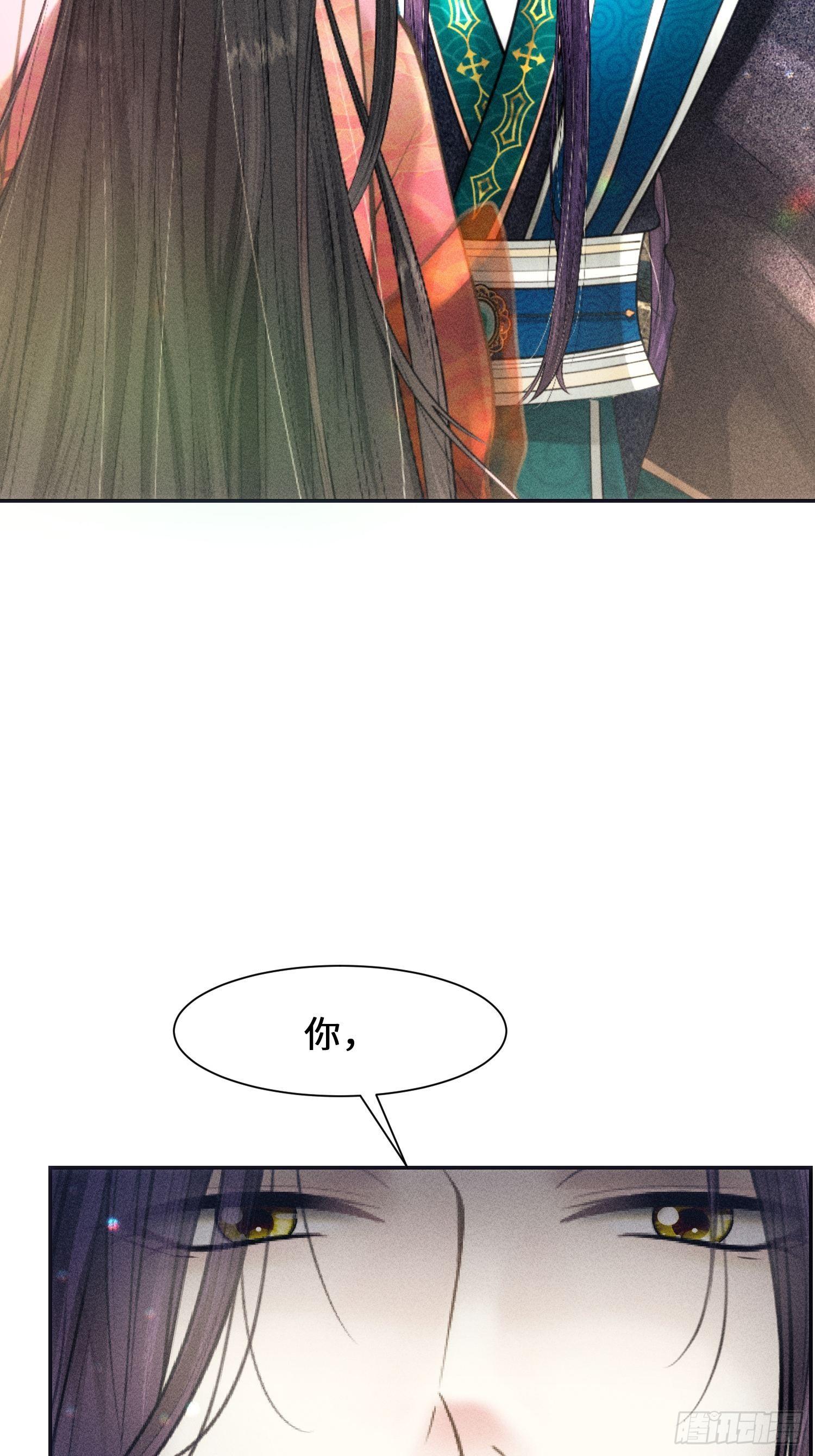 第六话(1/2)-第7话