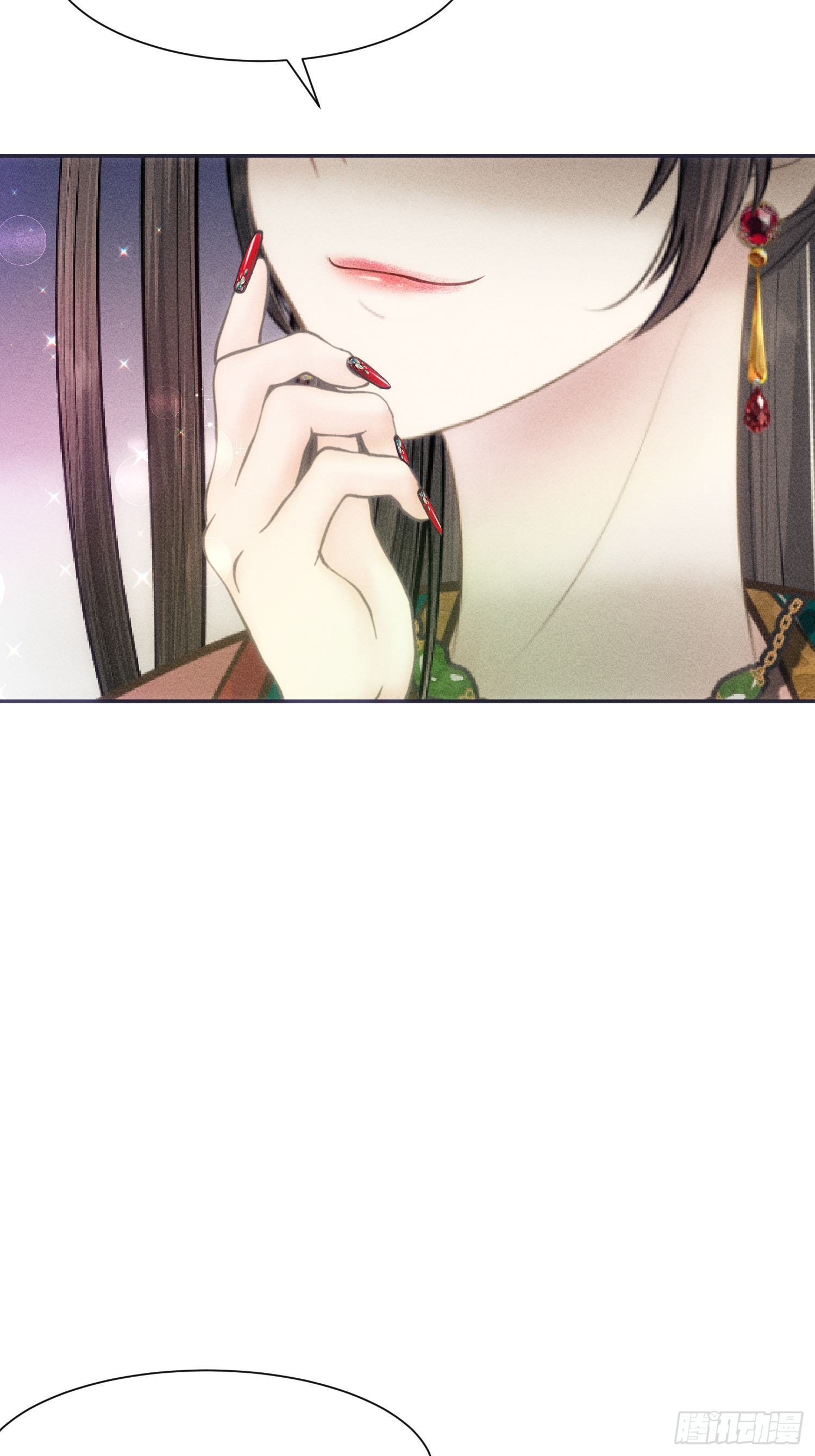 第六话(1/2)-第7话