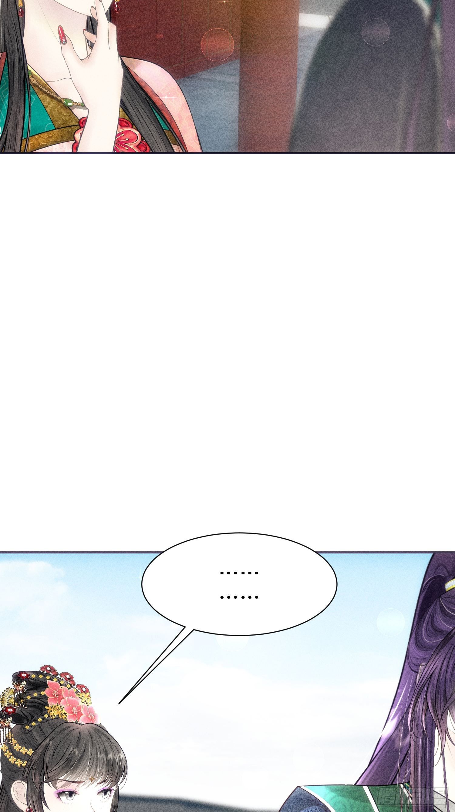 第六话(1/2)-第7话