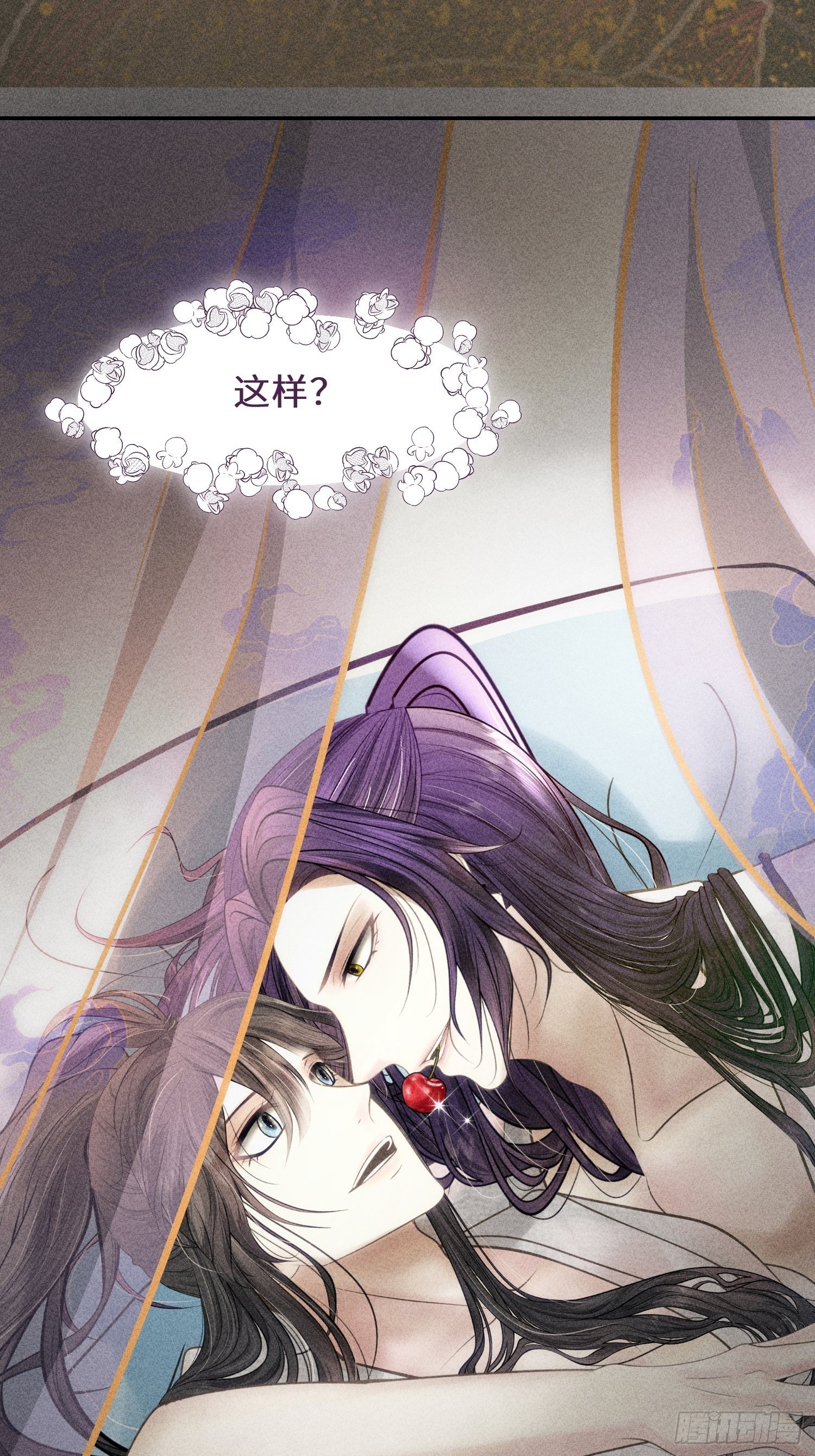 第六话(1/2)-第7话