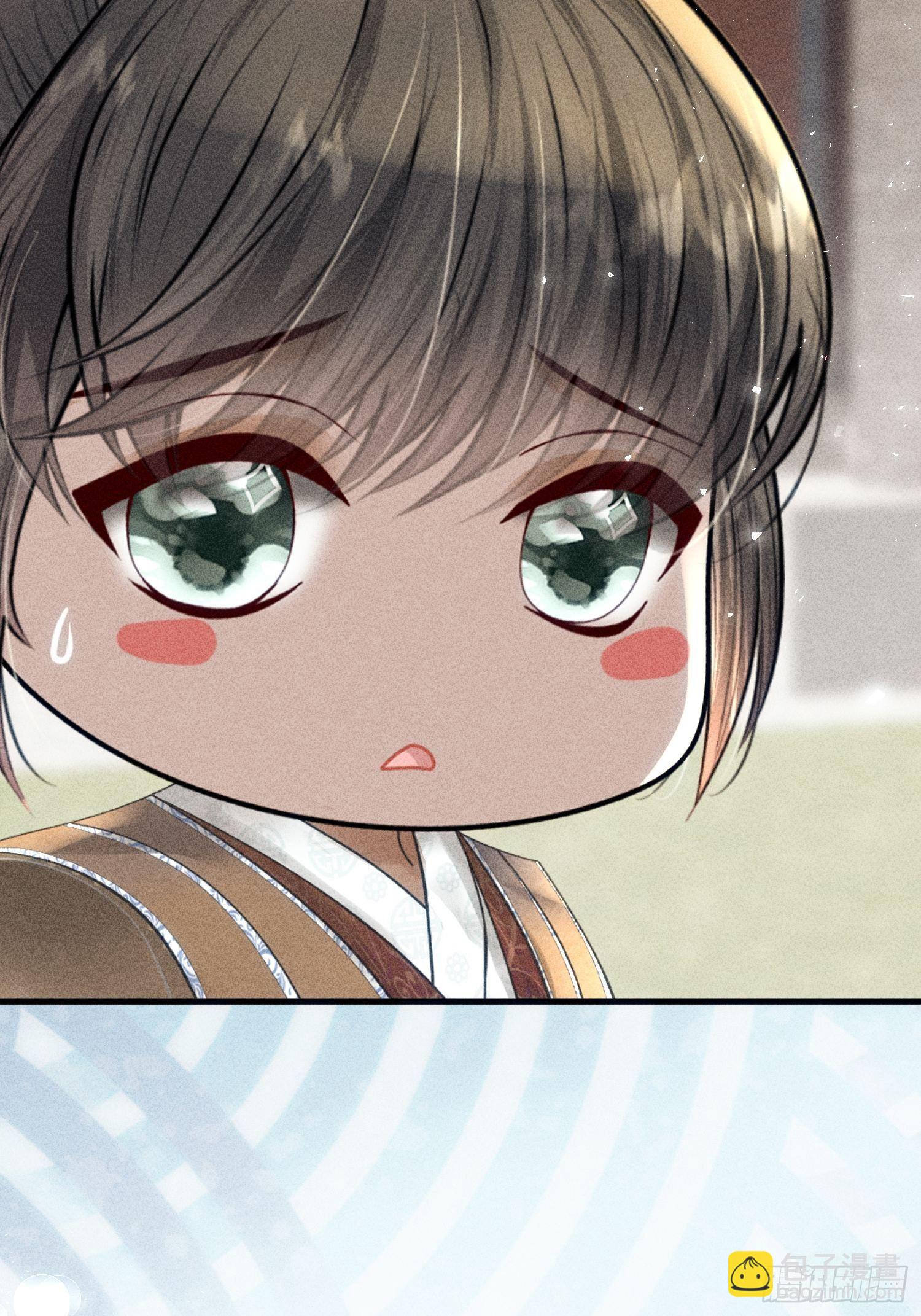 第八话(1/2)-第9话