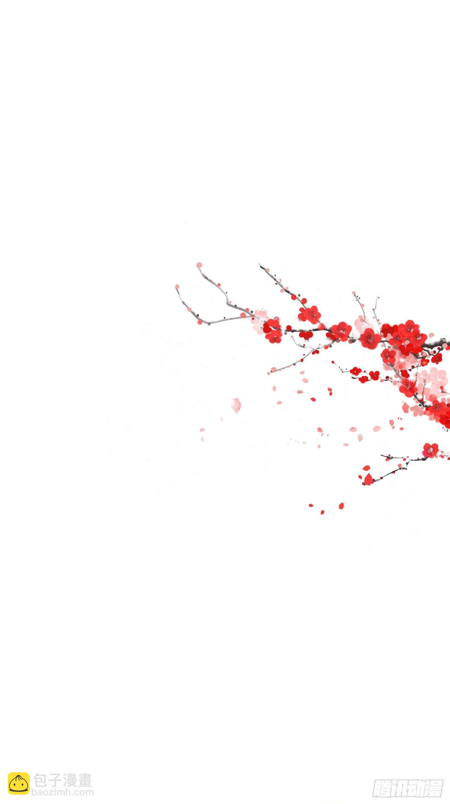 第八话(1/2)-第9话